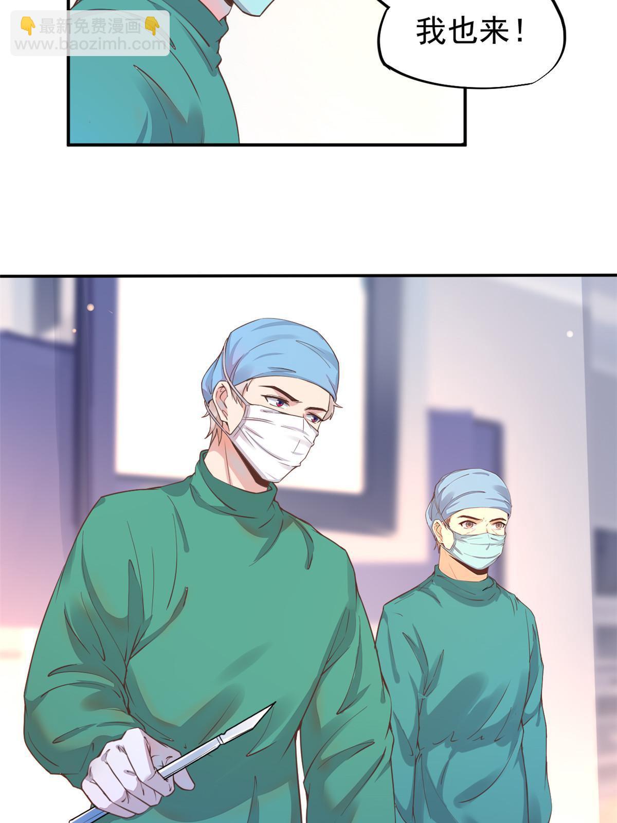 060 放手去做(1/2)-第63话