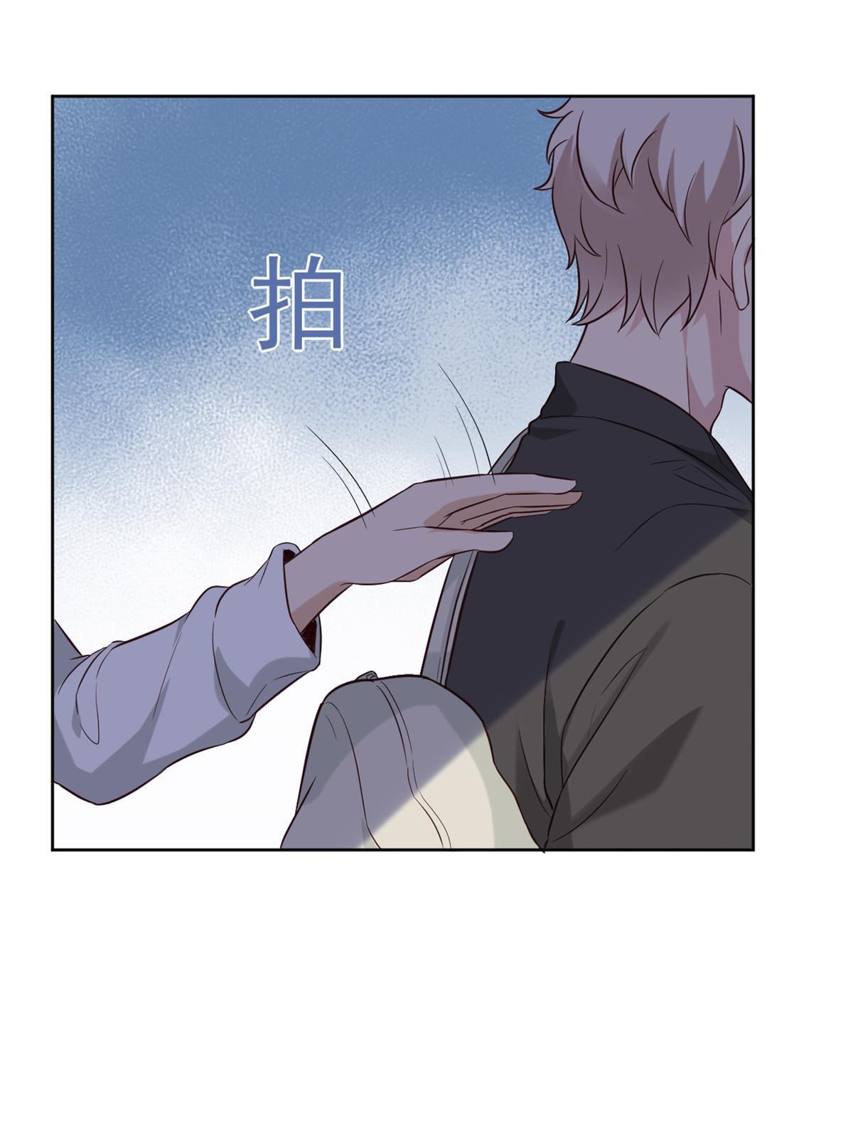 062 前任PK现任(1/2)-第65话