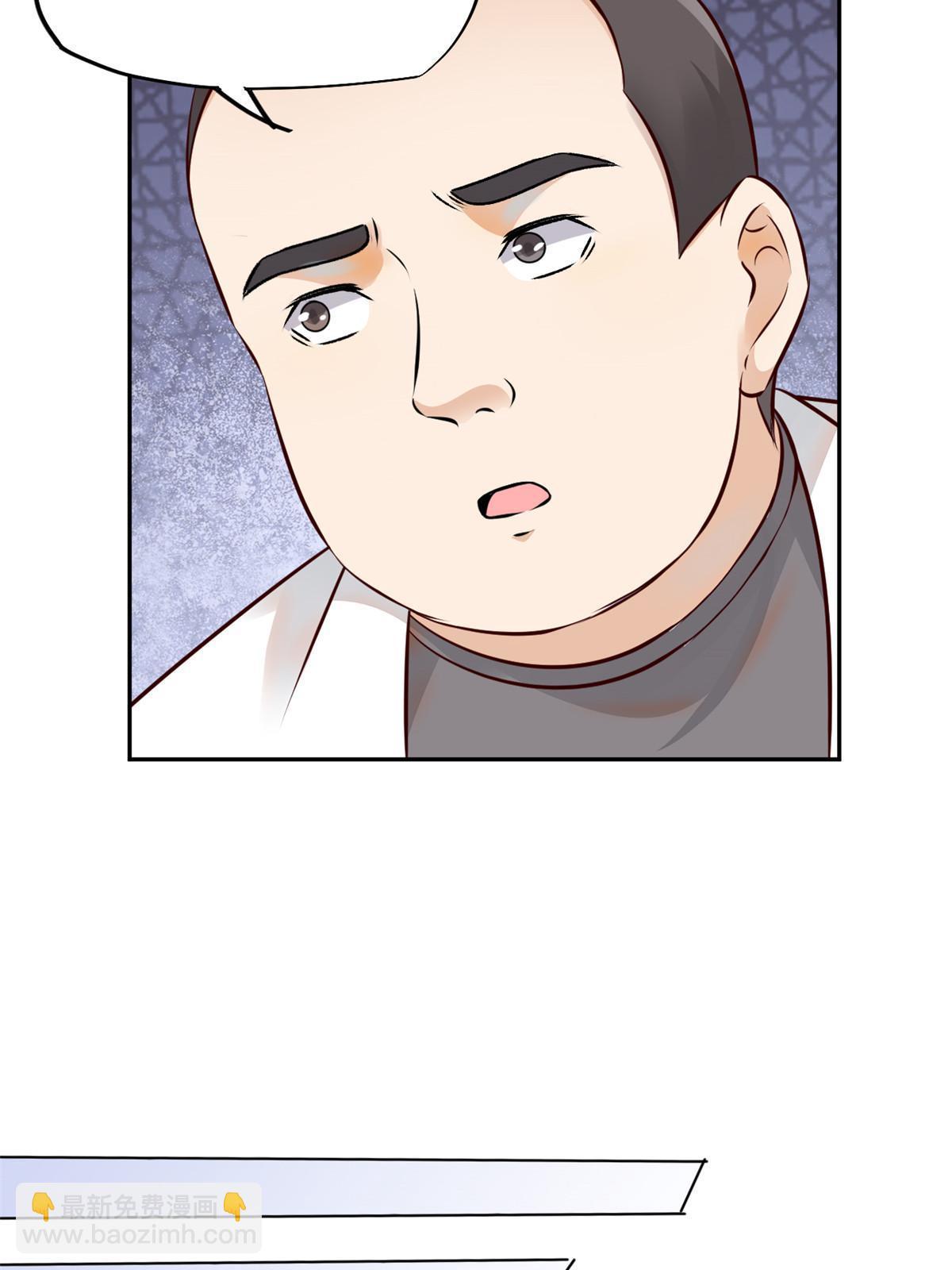 064 这小子不是新生吗-第67话