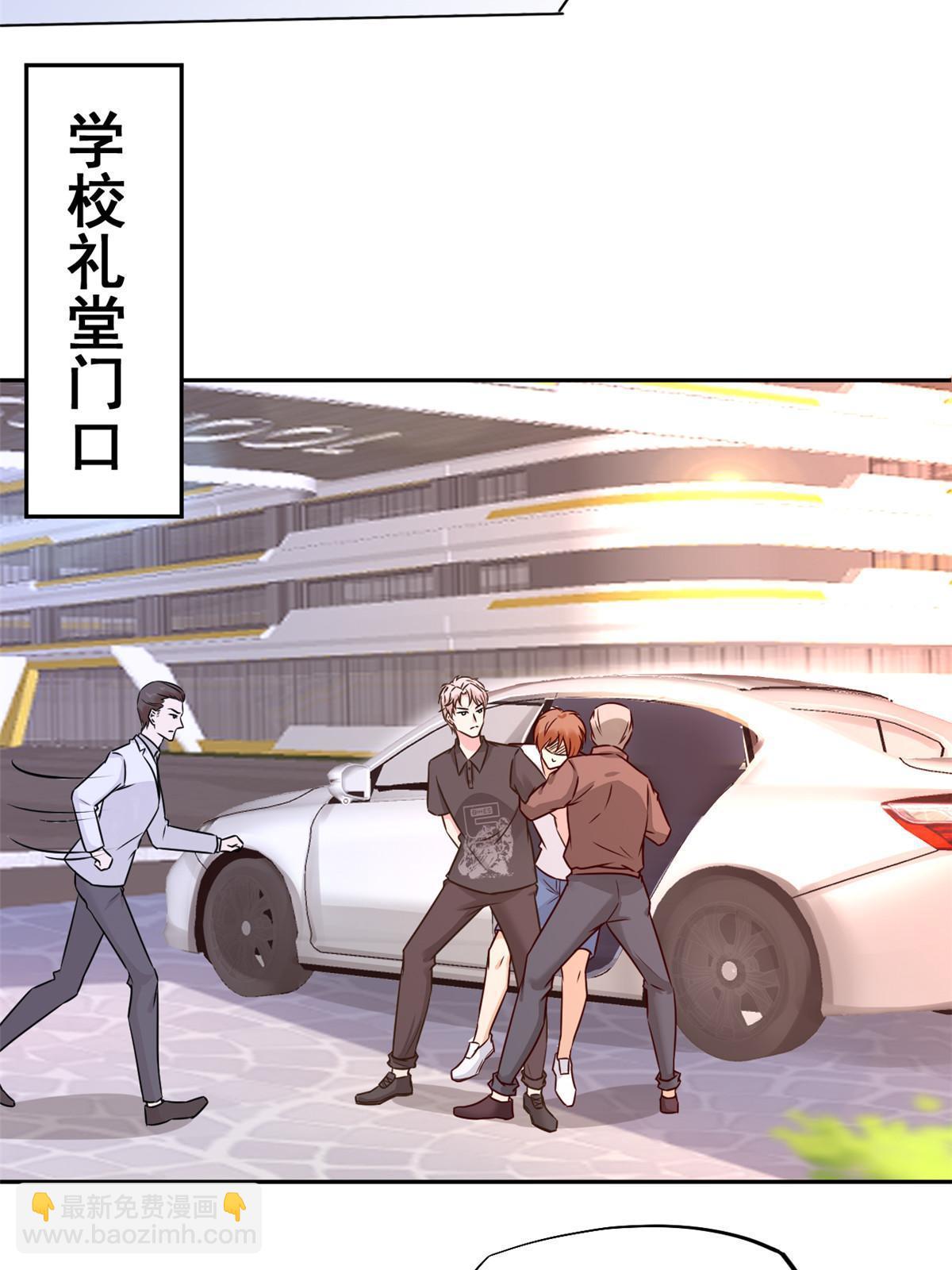 064 这小子不是新生吗-第67话