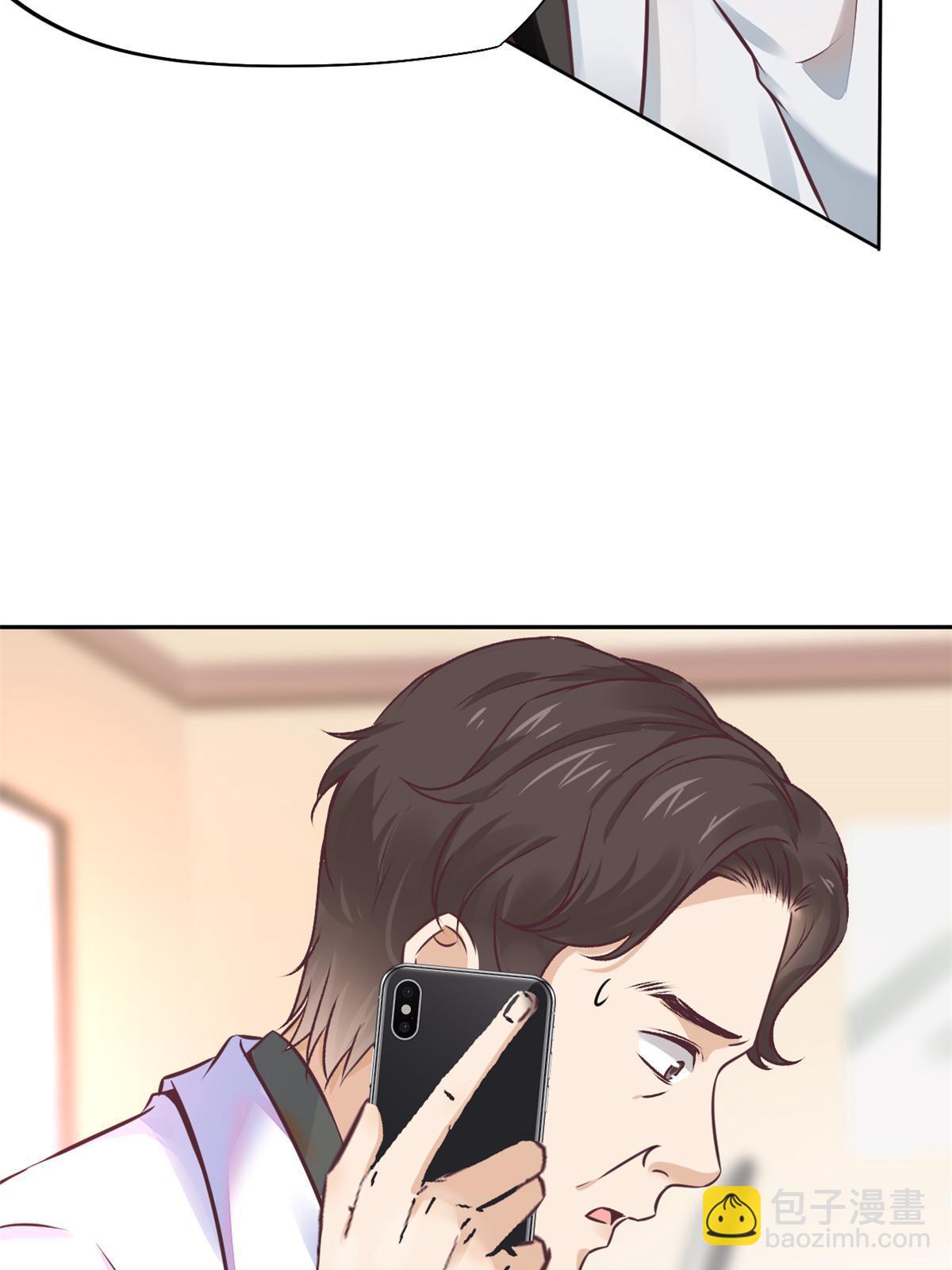 064 这小子不是新生吗-第67话