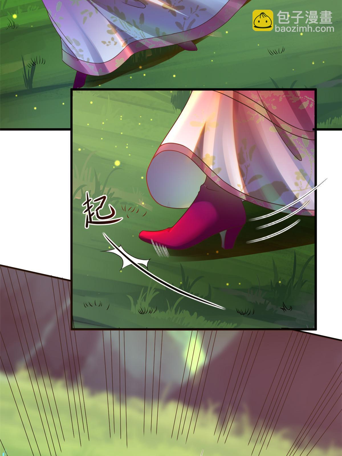 66 诛杀肺包虫(1/2)-第69话