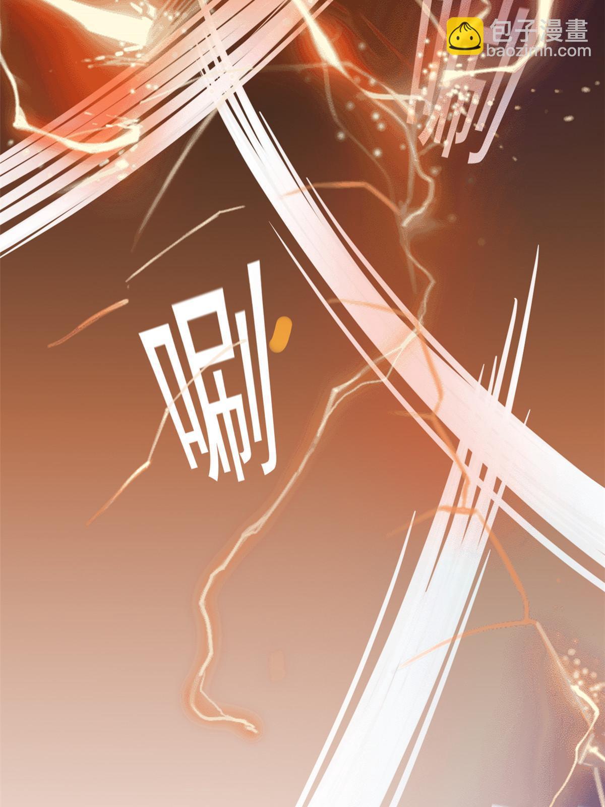 66 诛杀肺包虫(1/2)-第69话