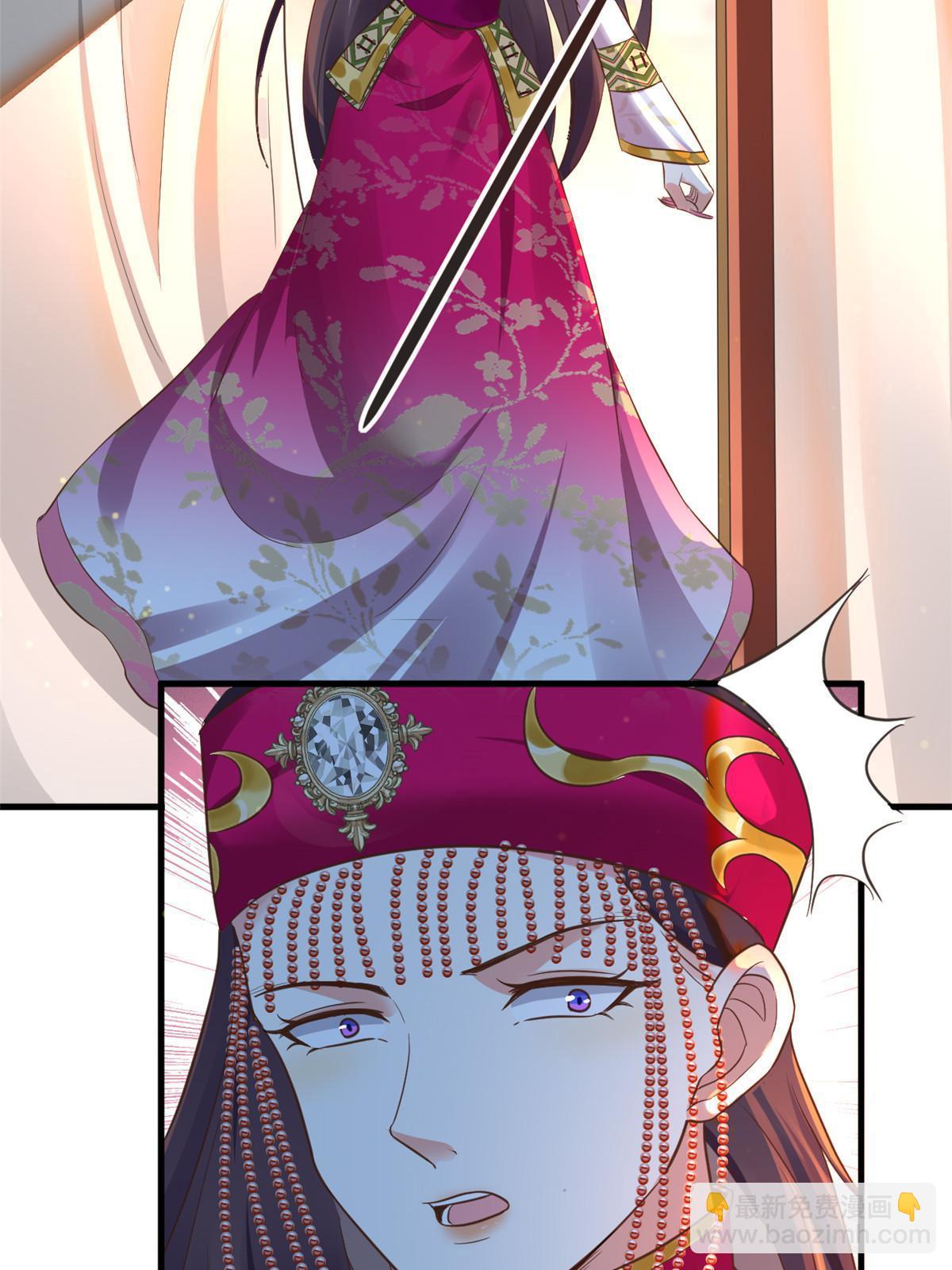 66 诛杀肺包虫(1/2)-第69话