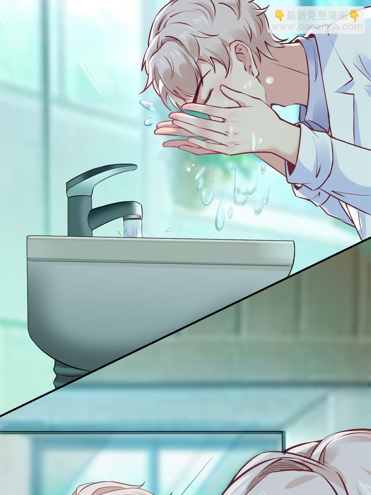 68 陷害(1/2)-第71话