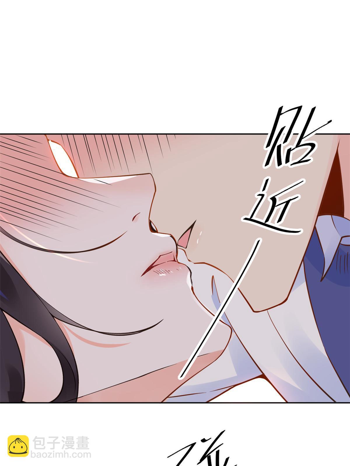 68 陷害(1/2)-第71话