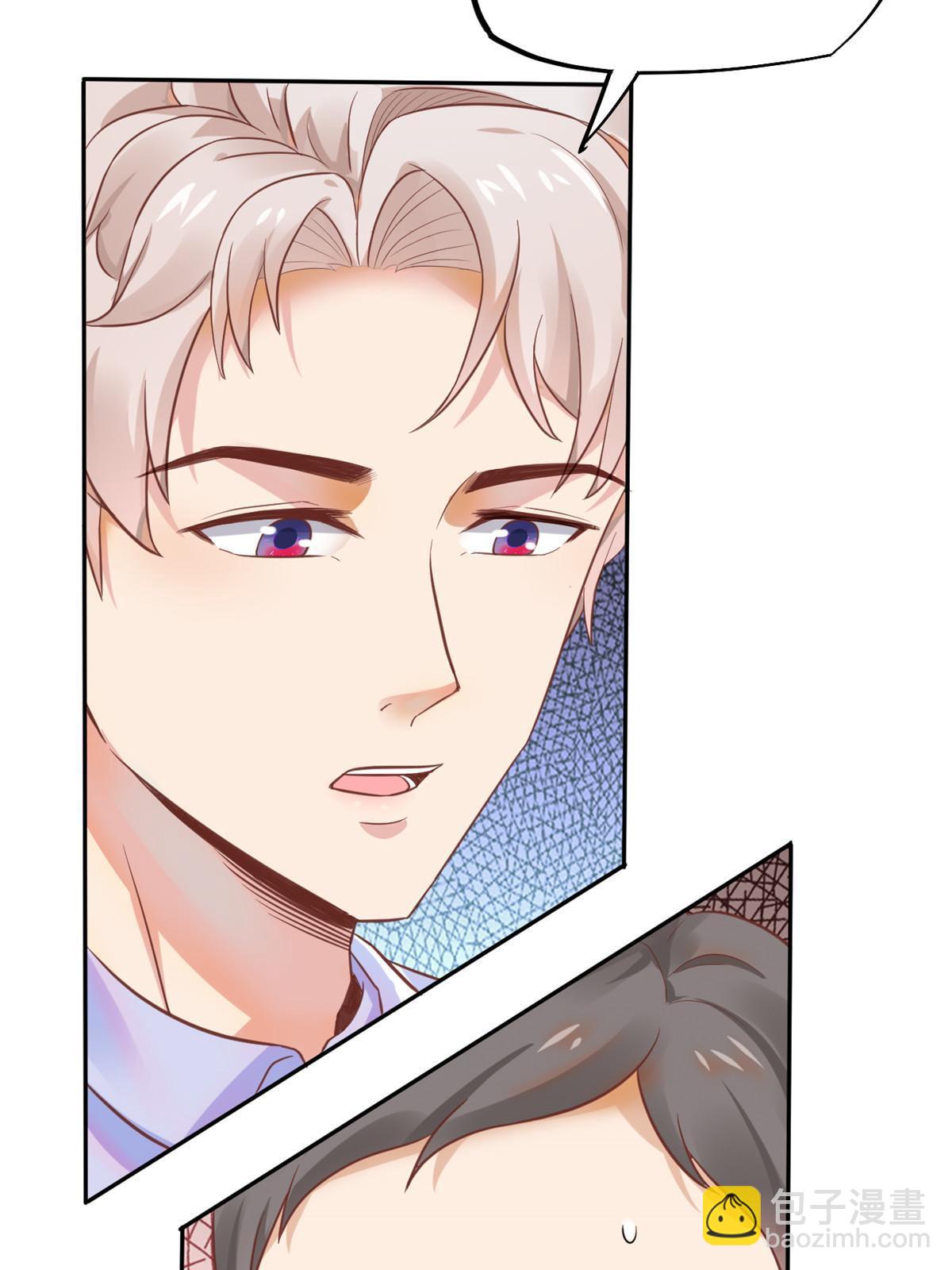 70 我对你负责(1/2)-第73话