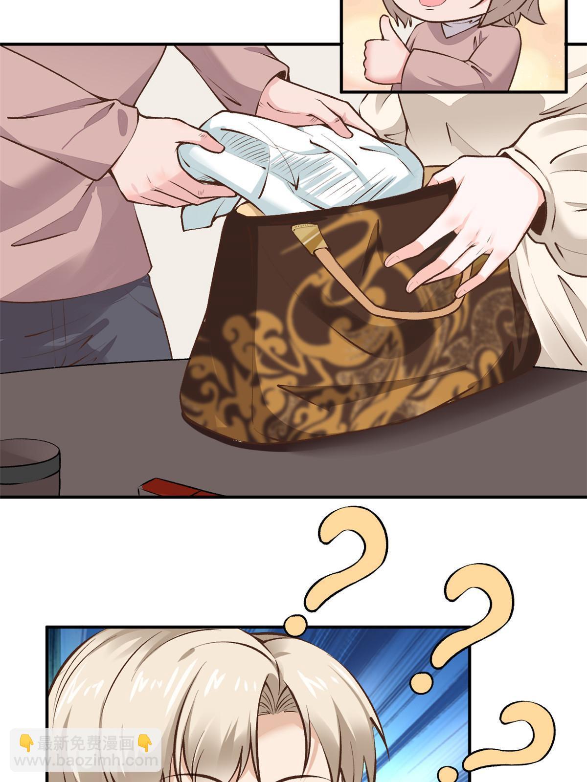 74 化干戈为玉帛(1/2)-第77话