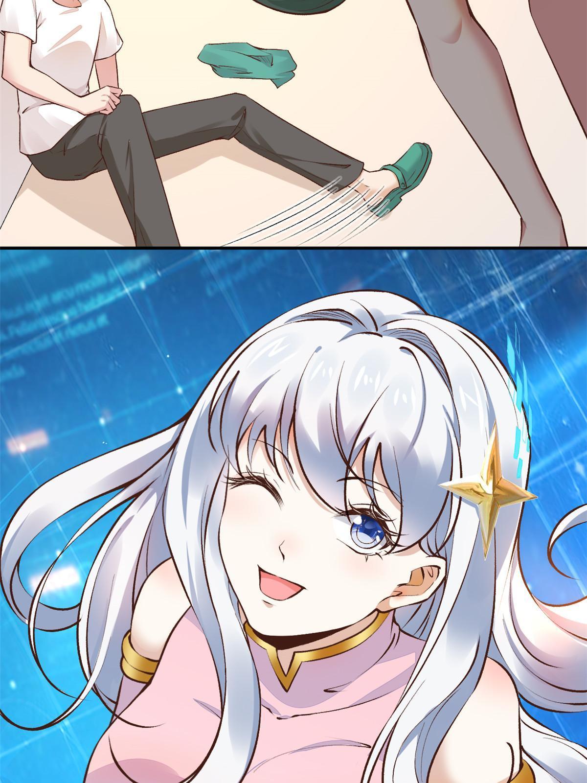 74 化干戈为玉帛(1/2)-第77话