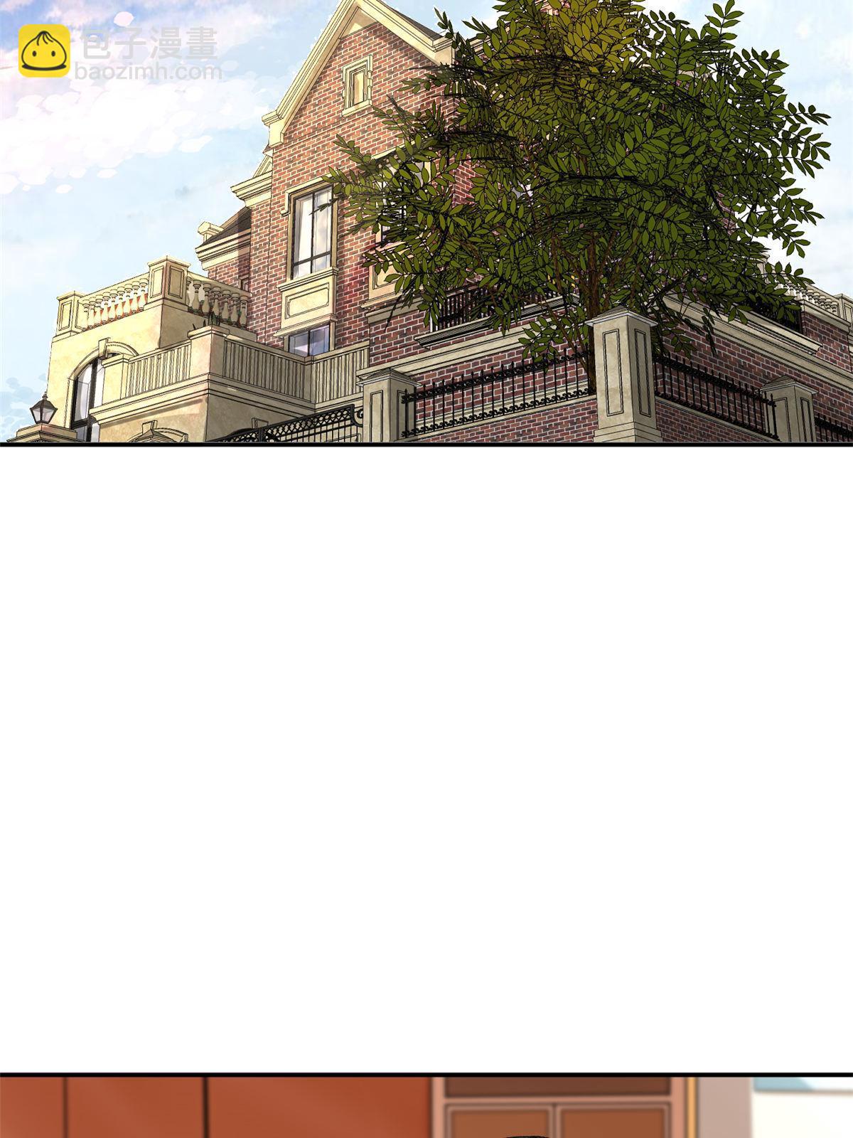 76 &ldquo;那个&rdquo;带了吗(1/2)-第79话