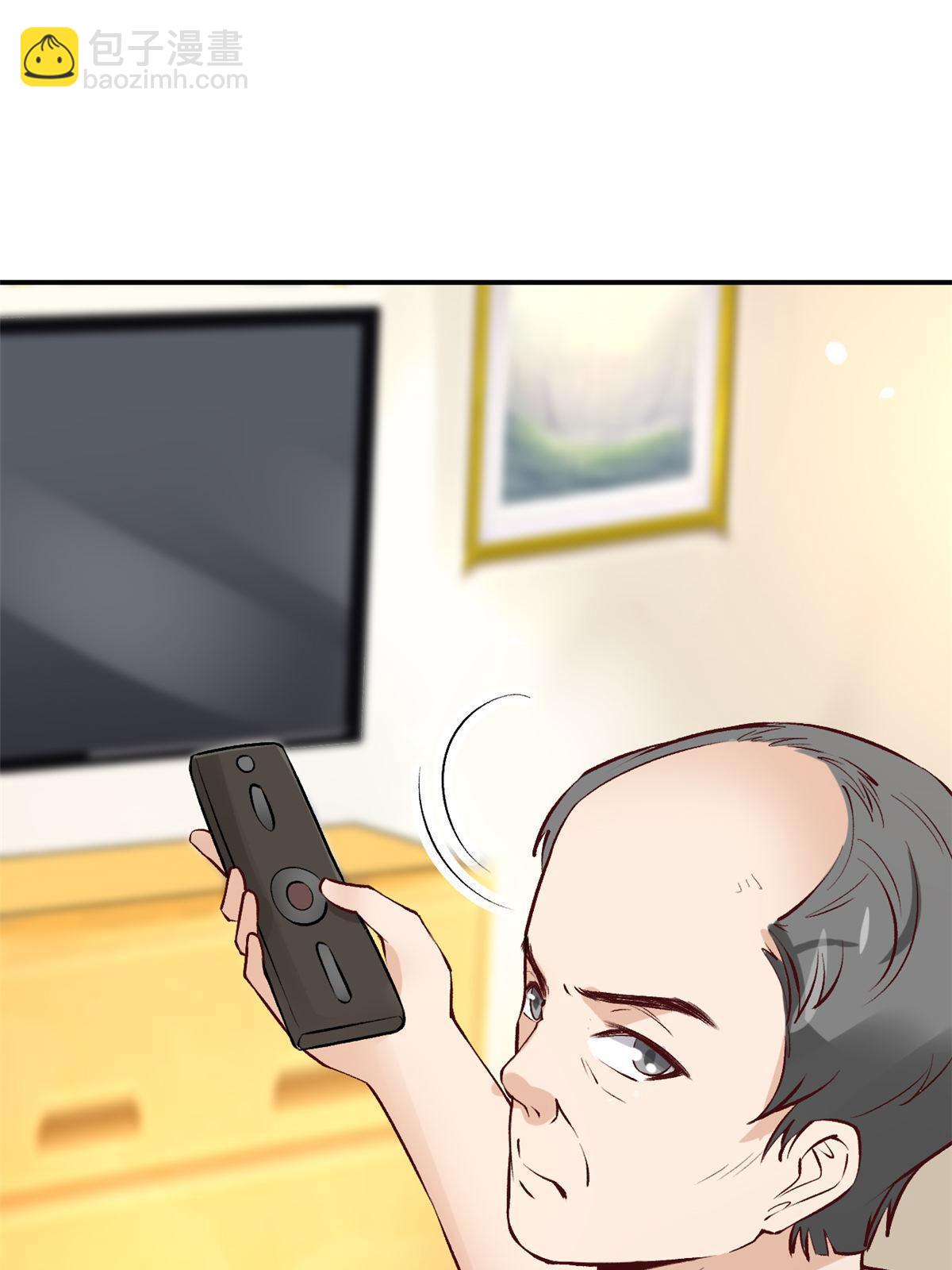 76 &ldquo;那个&rdquo;带了吗(1/2)-第79话