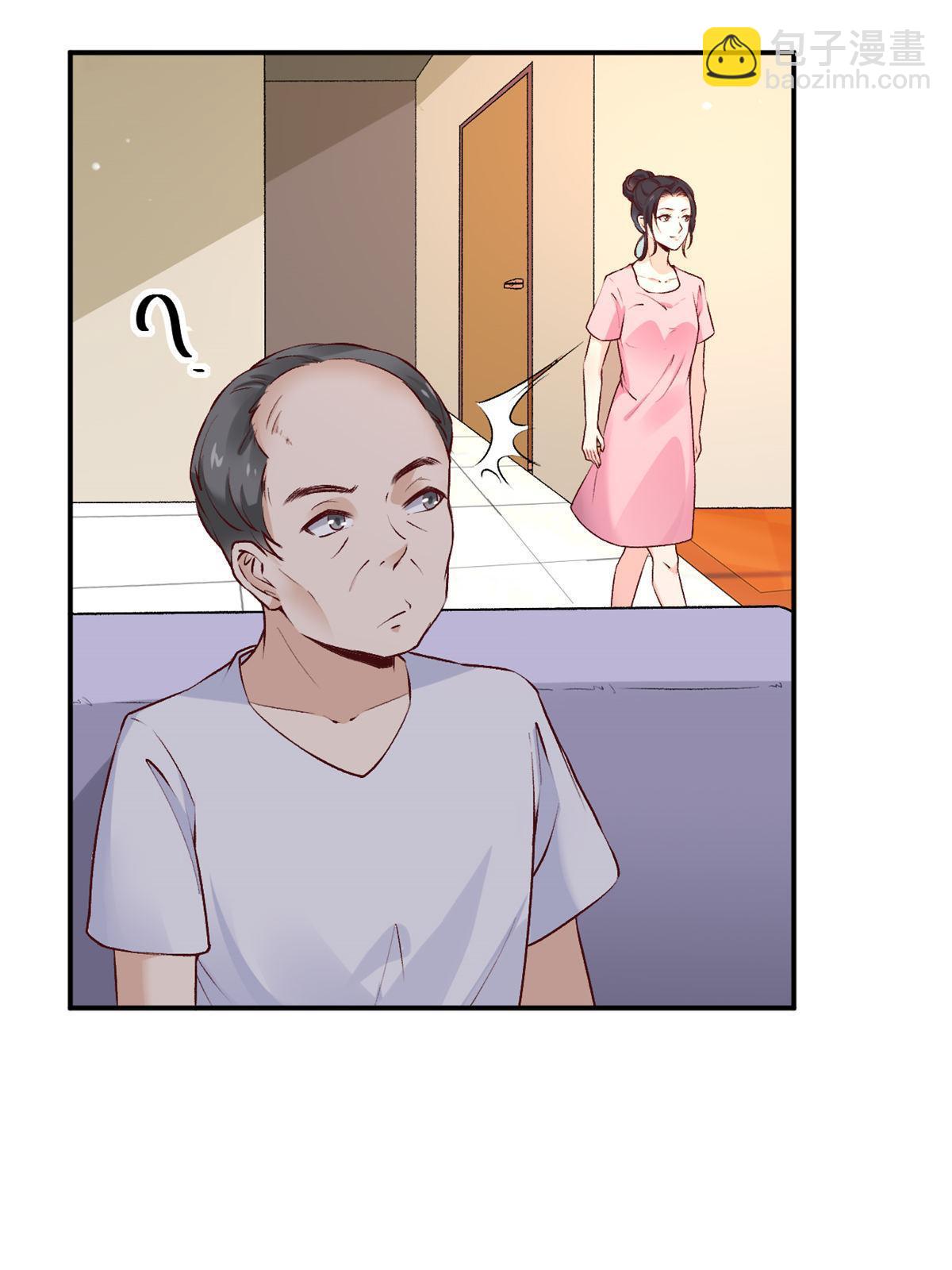 76 &ldquo;那个&rdquo;带了吗(1/2)-第79话