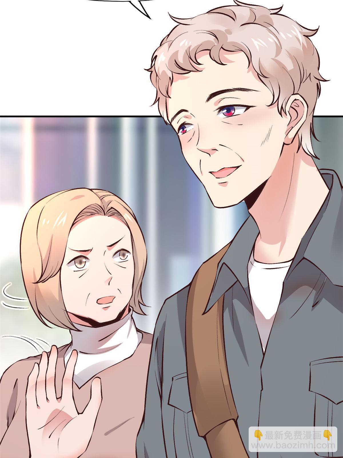 76 &ldquo;那个&rdquo;带了吗(1/2)-第79话