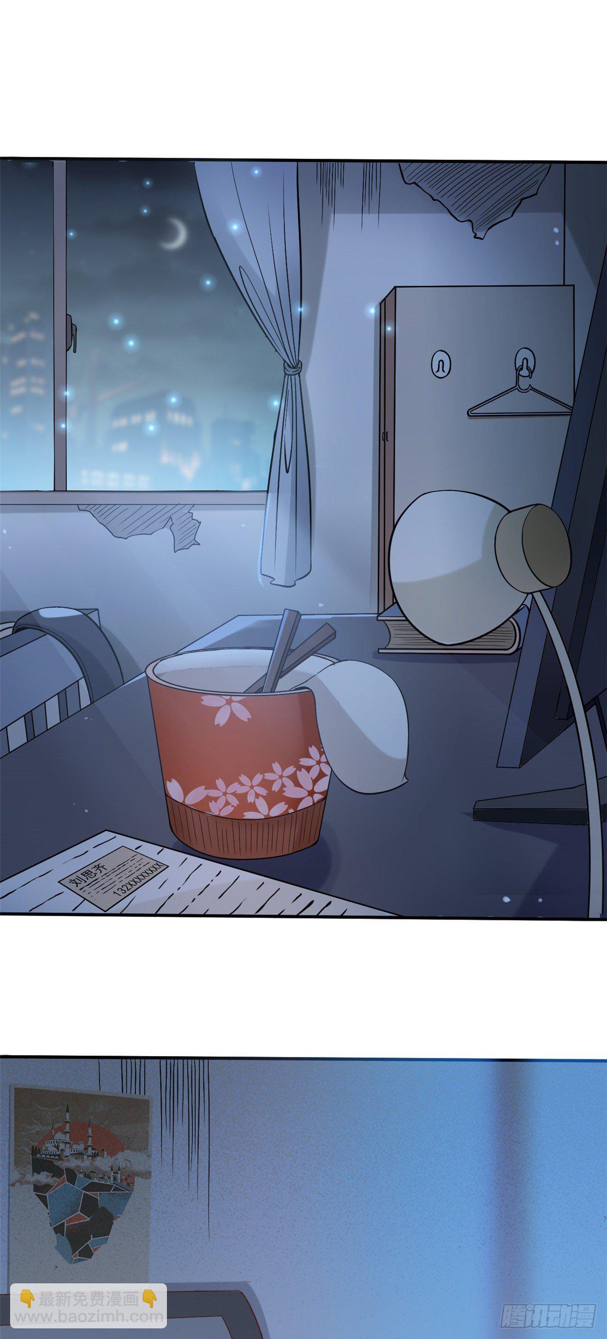 07 抉择(1/2)-第9话