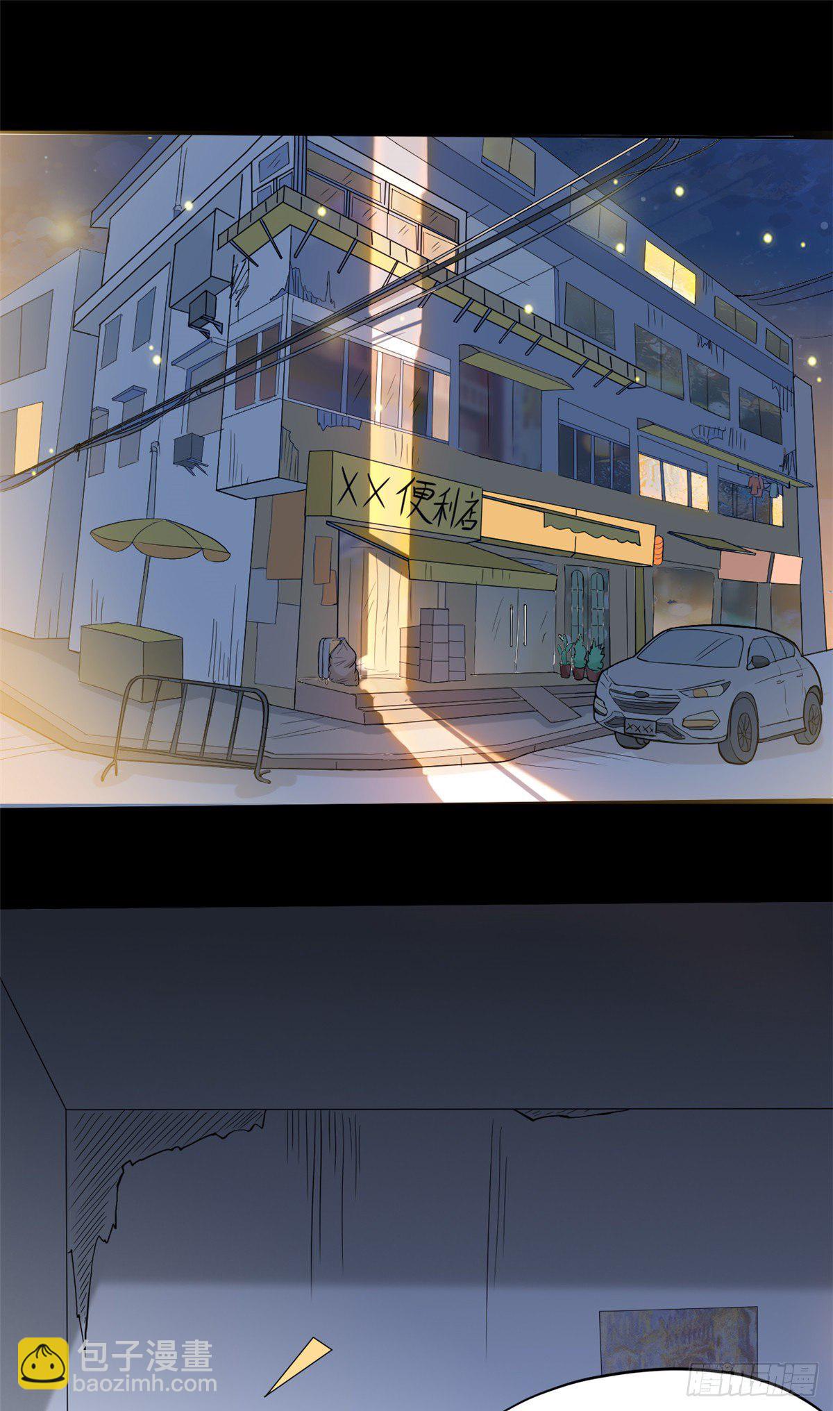 07 抉择(1/2)-第9话