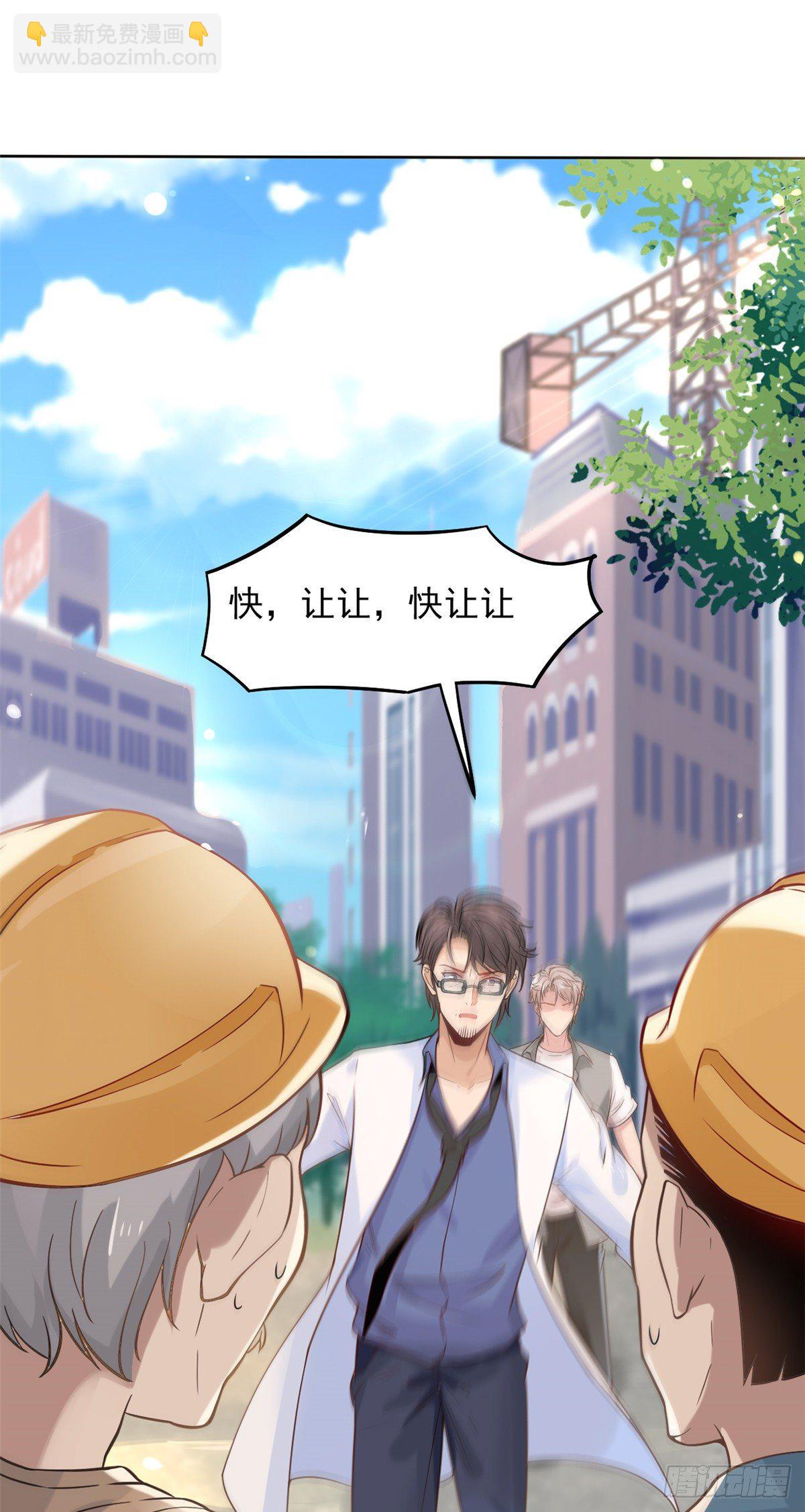 07 抉择(1/2)-第9话