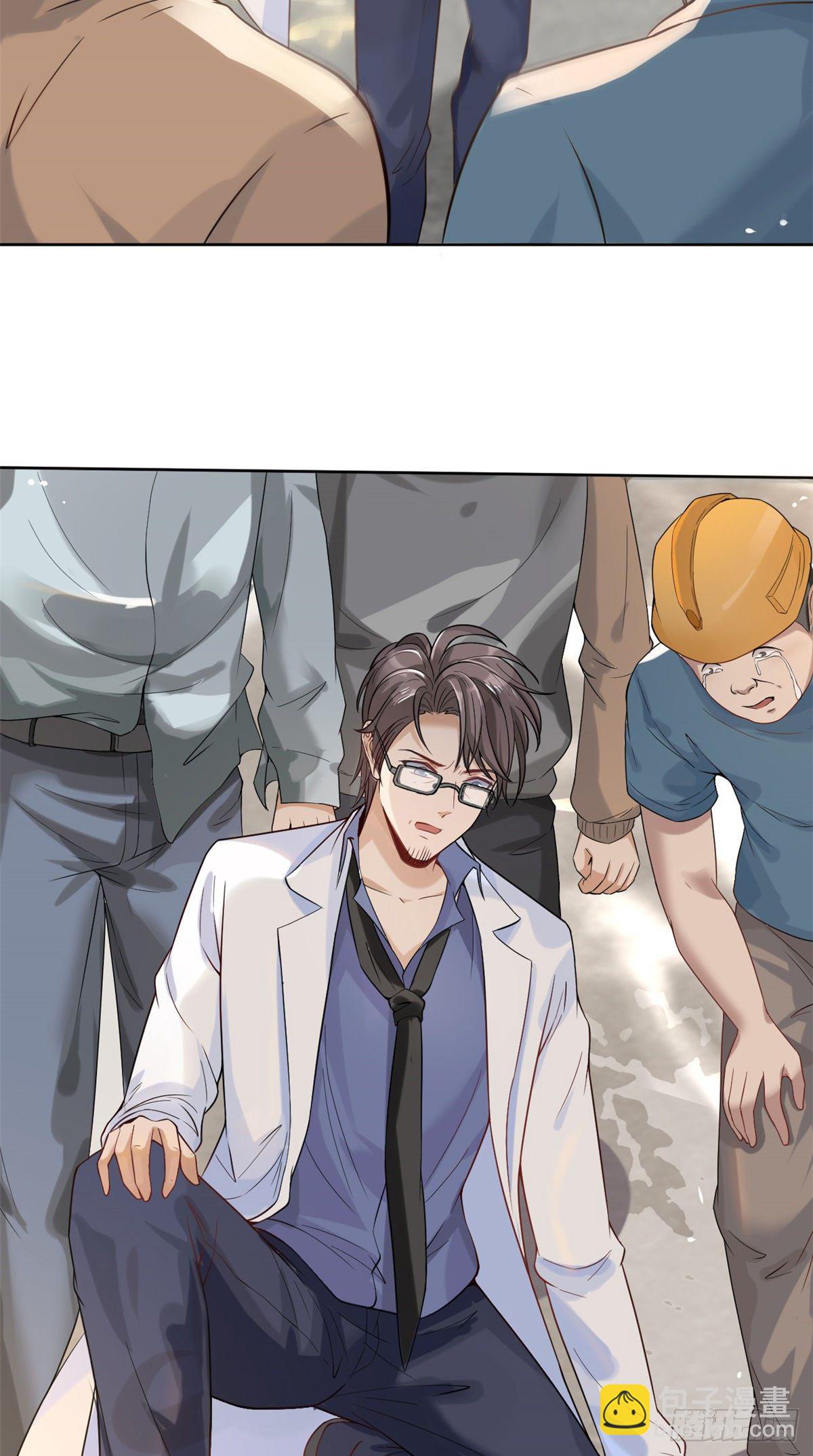 07 抉择(1/2)-第9话