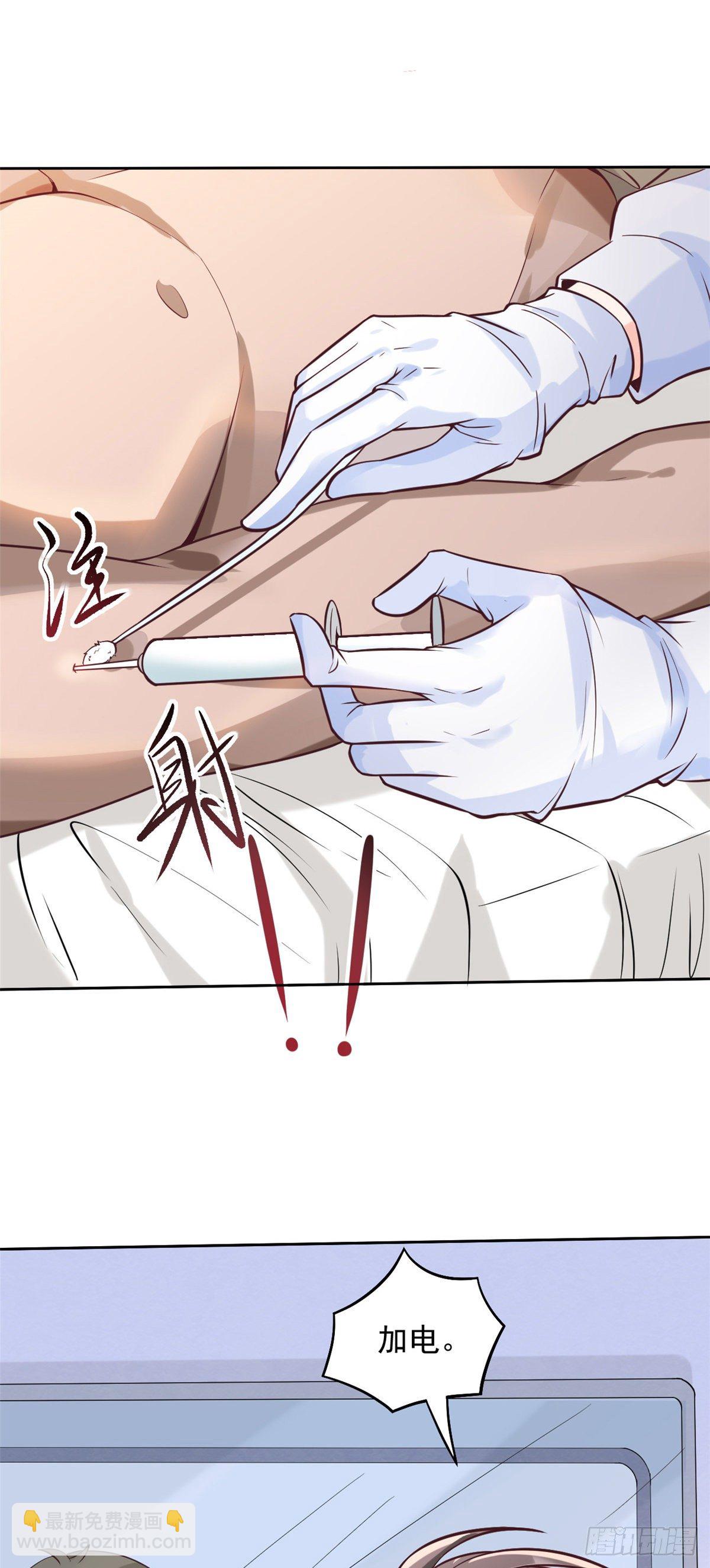 07 抉择(1/2)-第9话