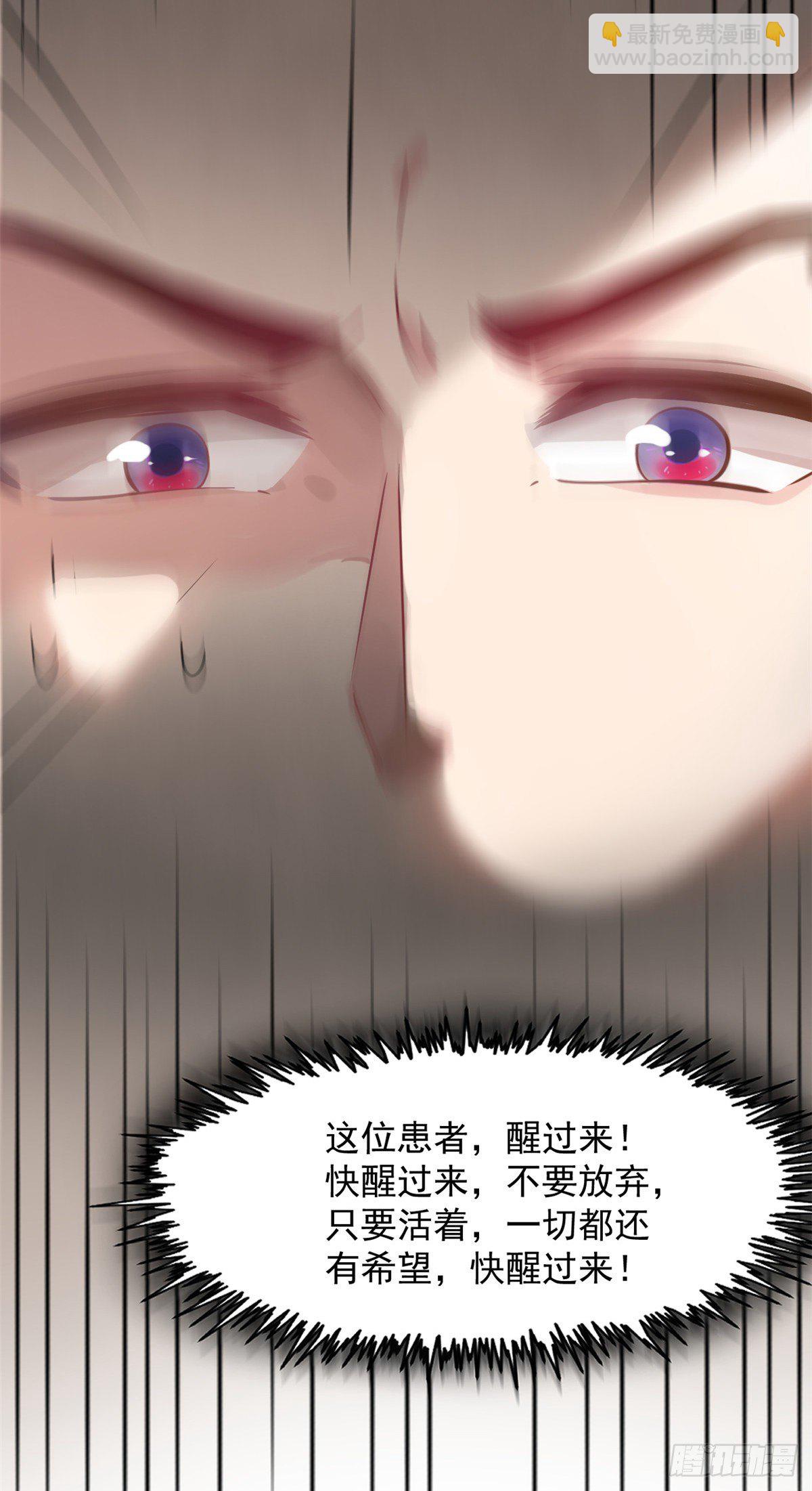 07 抉择(1/2)-第9话