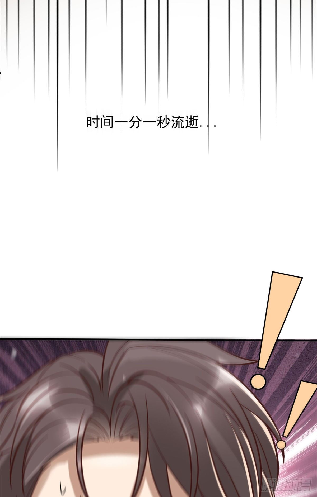 07 抉择(1/2)-第9话