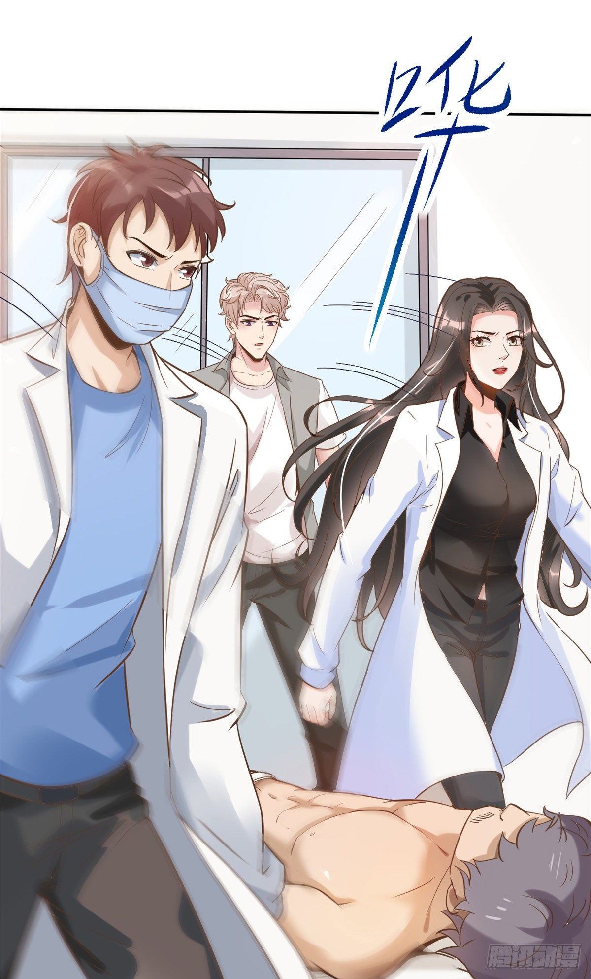 07 抉择(1/2)-第9话