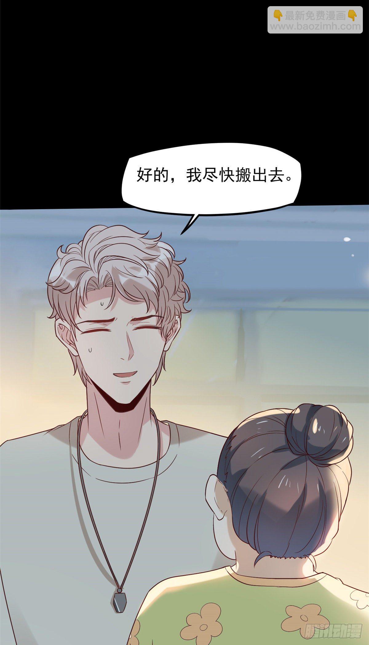 07 抉择(1/2)-第9话