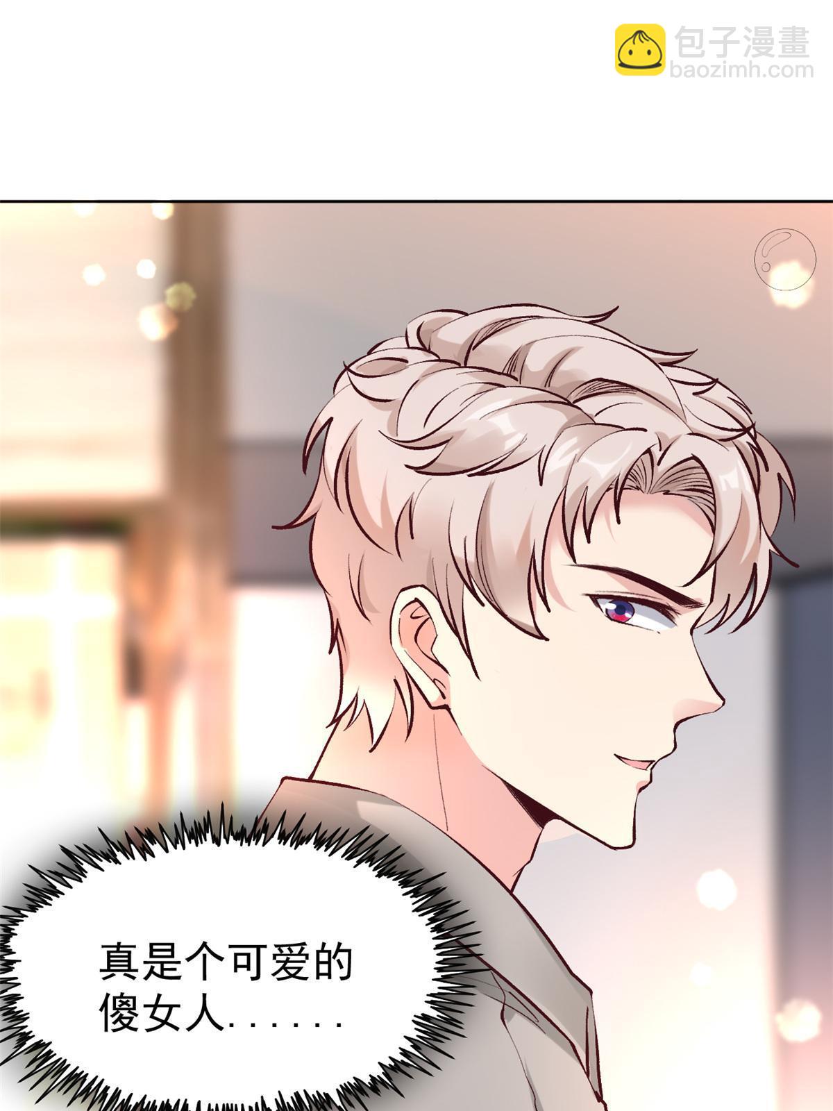 78 一切有我(1/2)-第81话