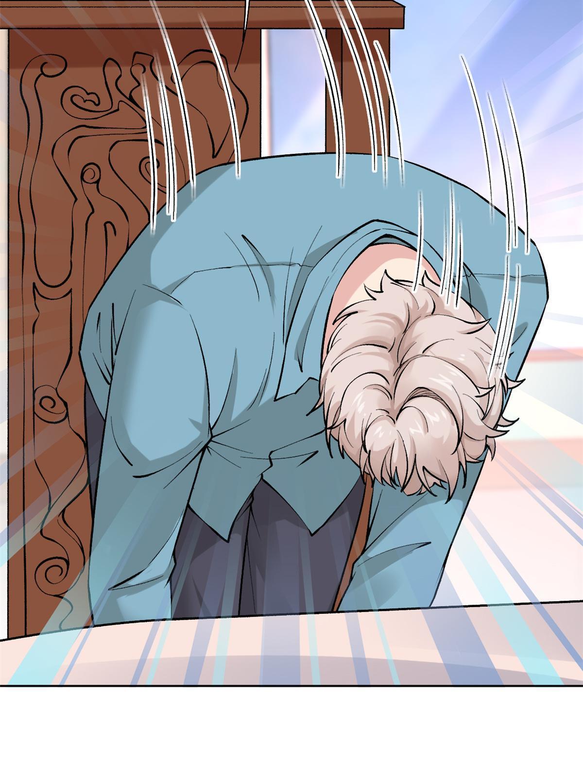 80 完结：秦悦星(1/2)-第83话