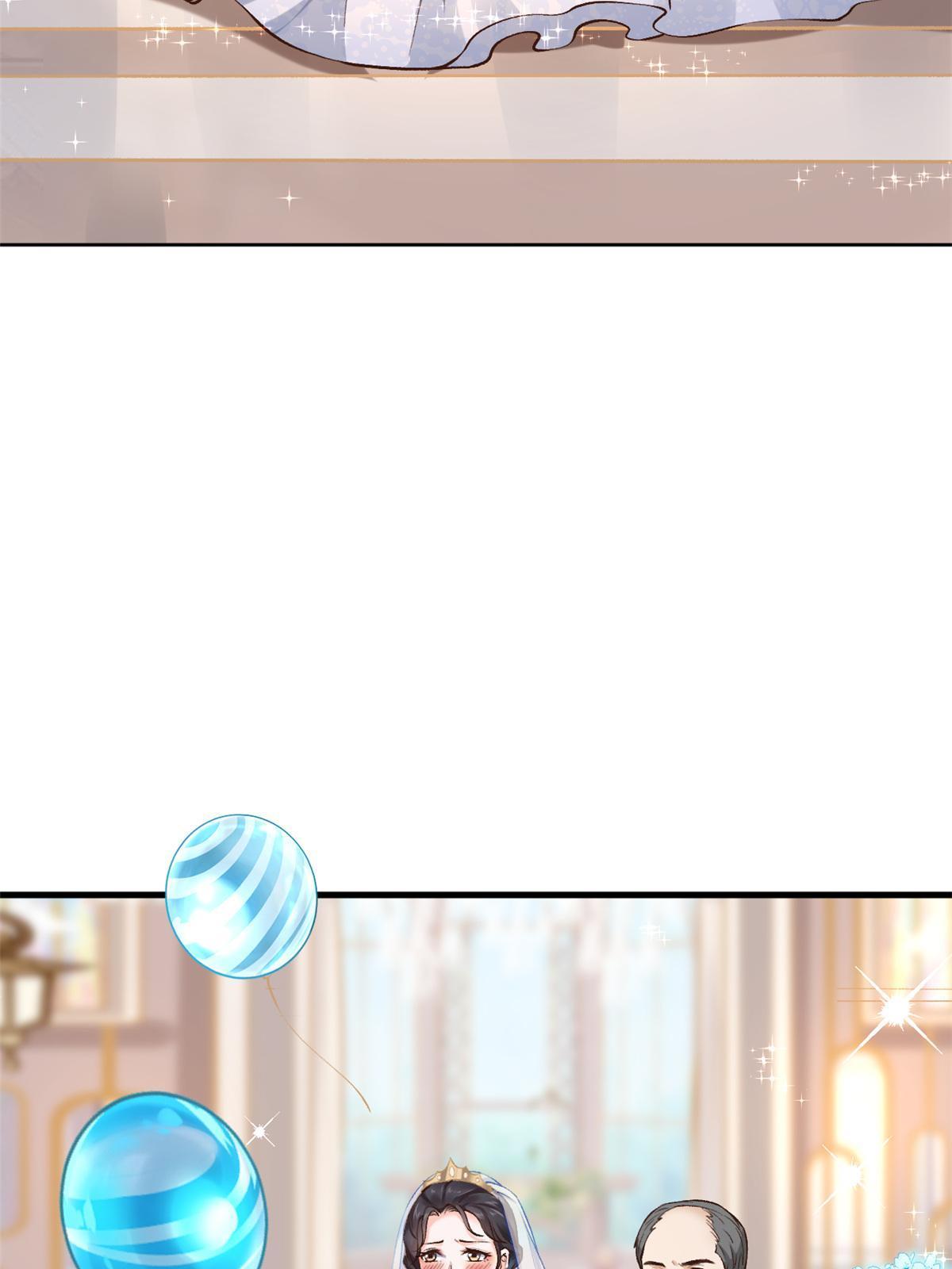 80 完结：秦悦星(1/2)-第83话