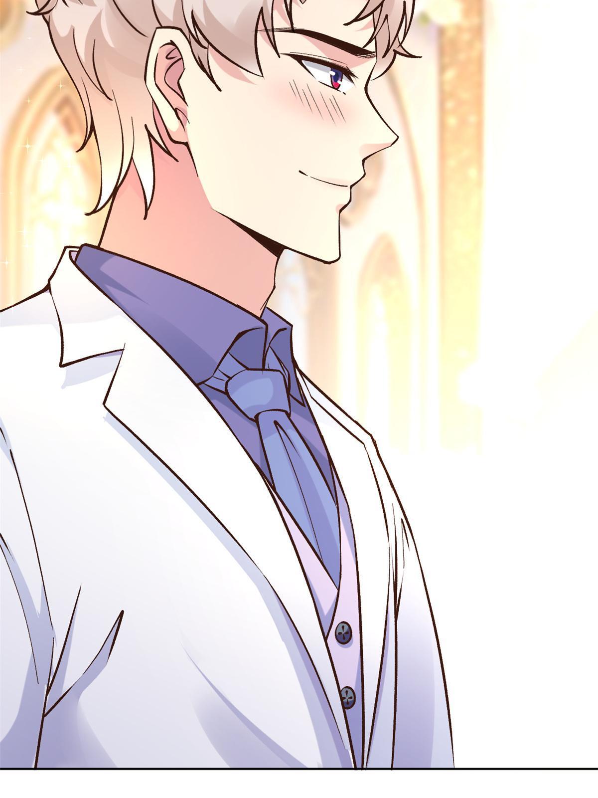 80 完结：秦悦星(1/2)-第83话