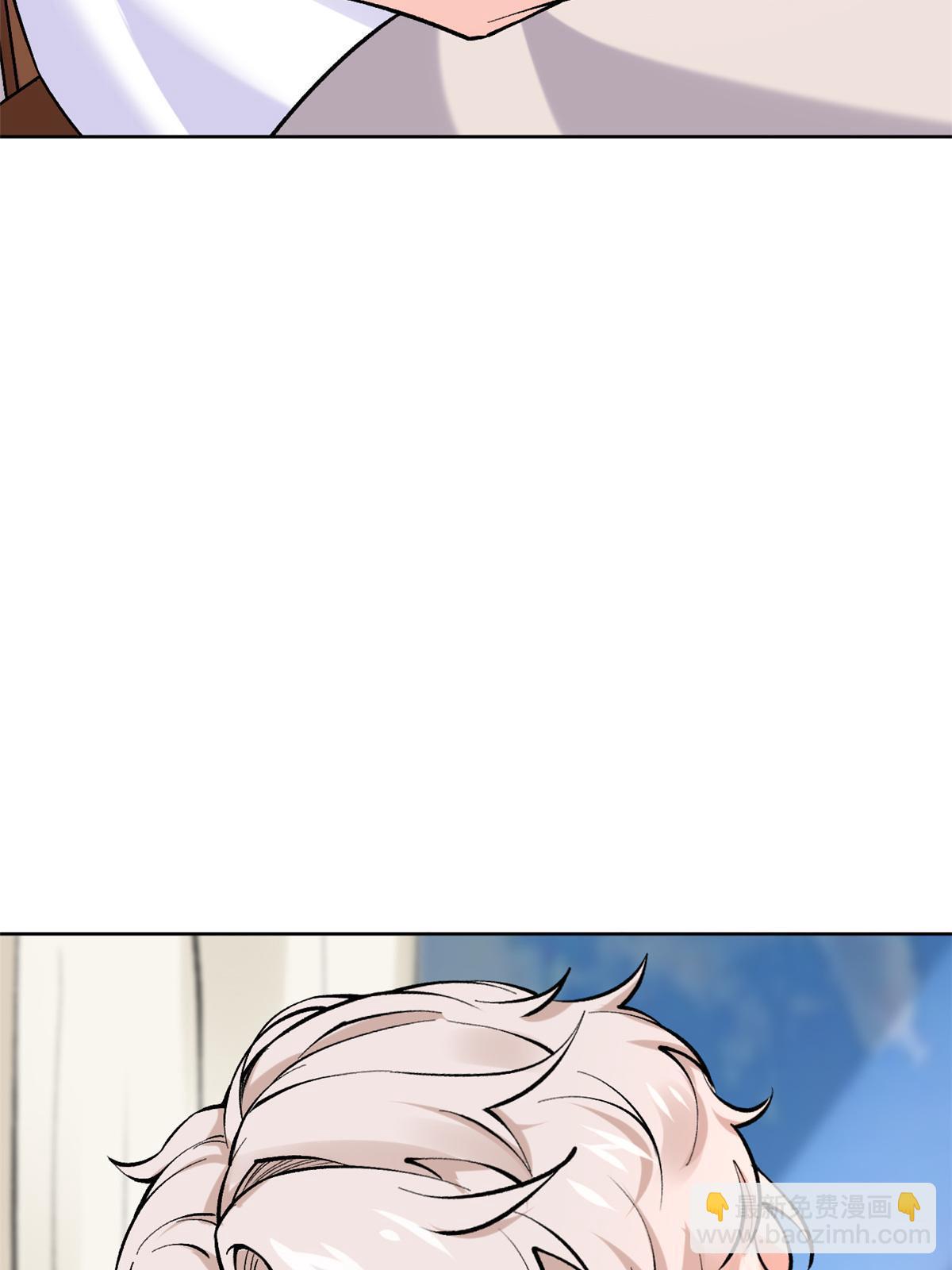 80 完结：秦悦星(1/2)-第83话