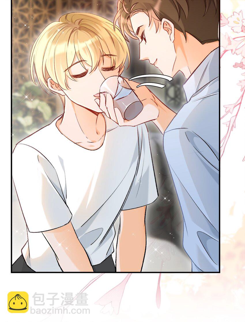 011 哥哥，做戏做全套哦～-第11话