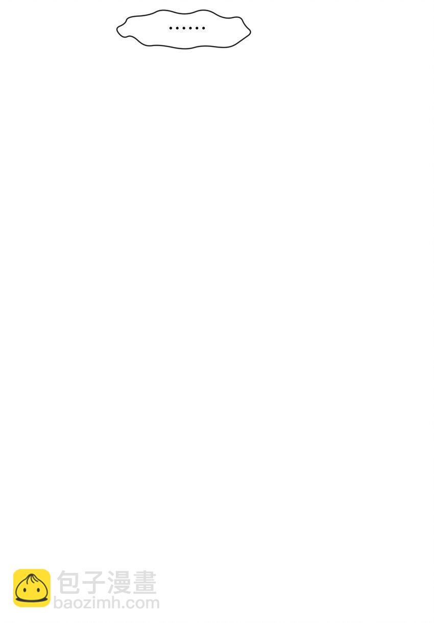 011 哥哥，做戏做全套哦～-第11话