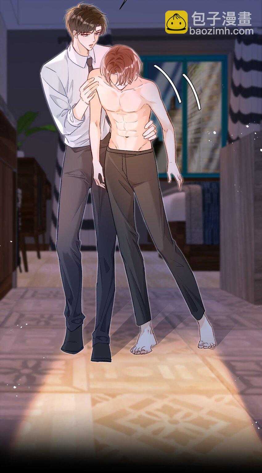 015 是我就可以碰你了？-第15话