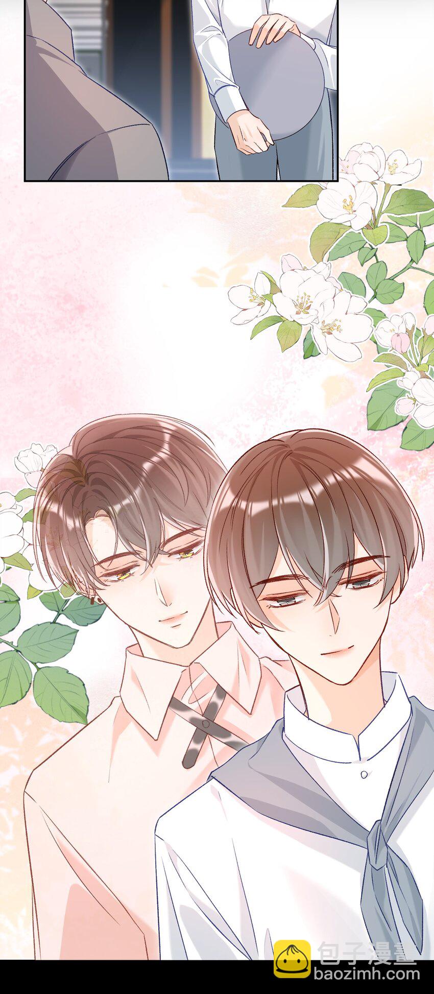 017 最近是欲求不满吗？-第17话