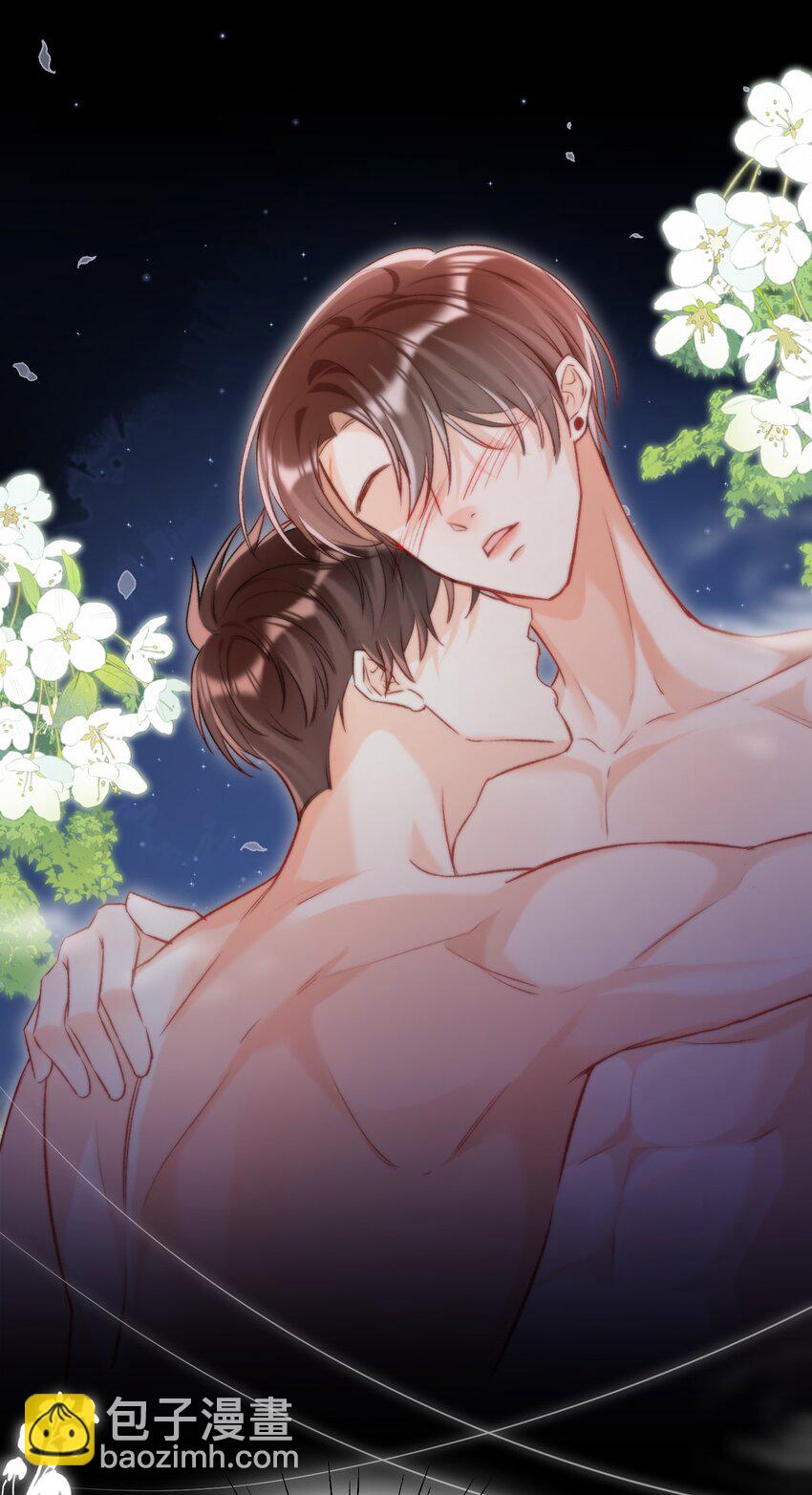 017 最近是欲求不满吗？-第17话