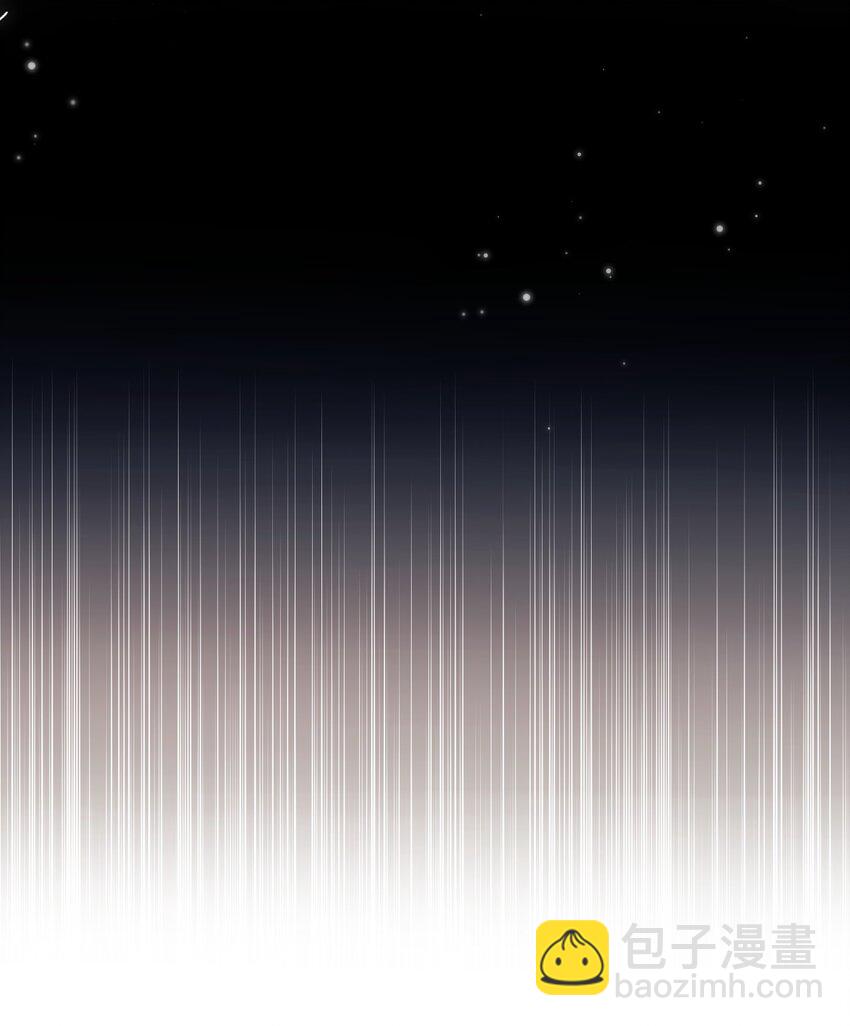 017 最近是欲求不满吗？-第17话