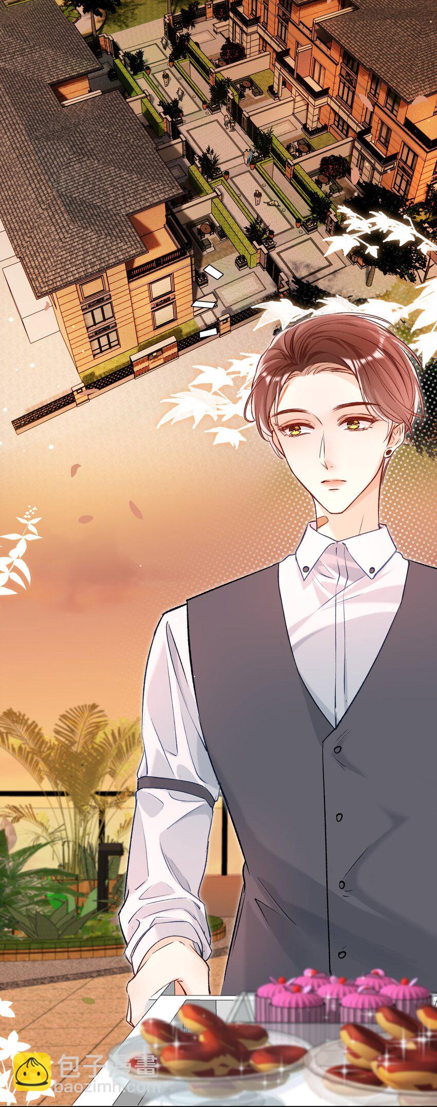 017 最近是欲求不满吗？-第17话