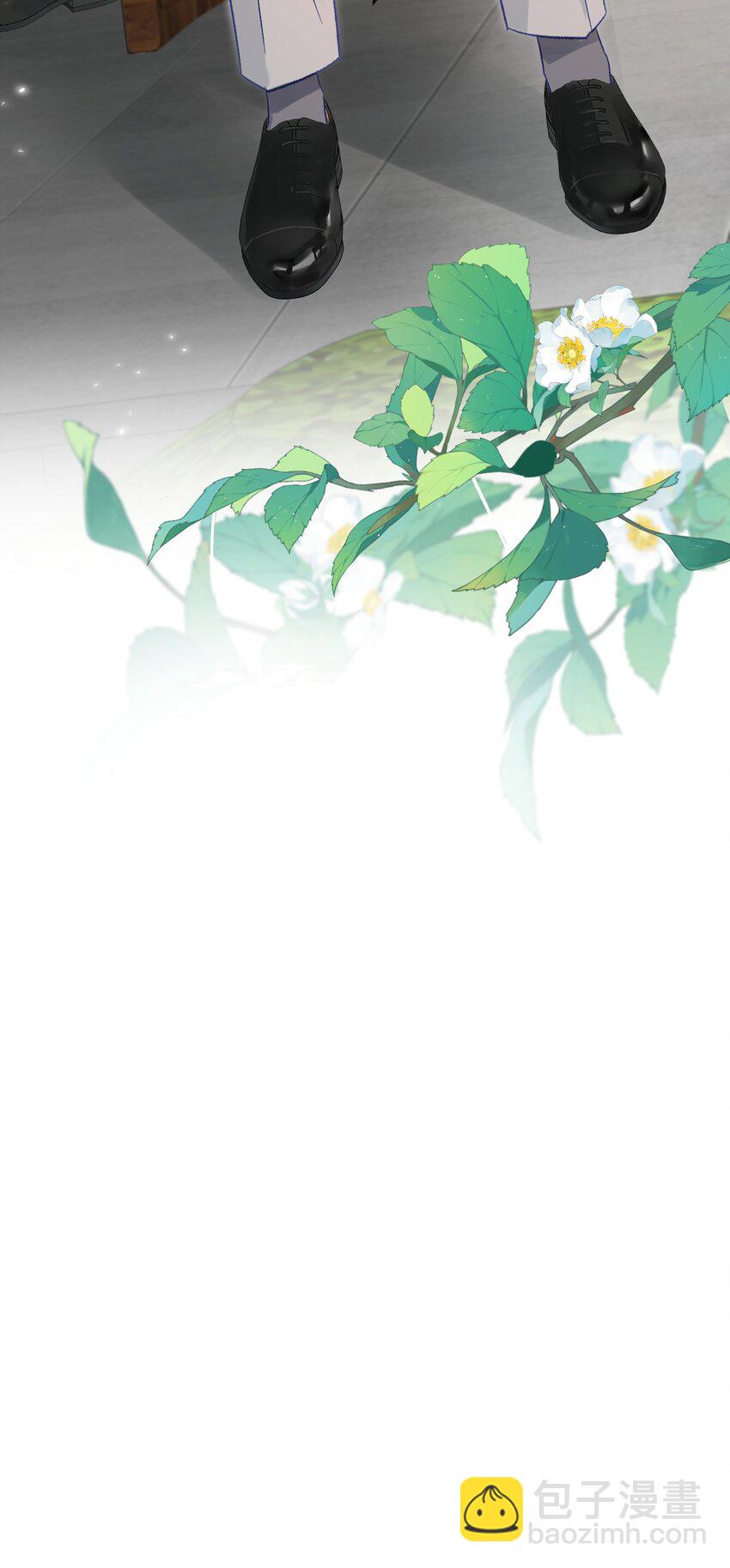 019 你跟他？不如跟我！-第19话