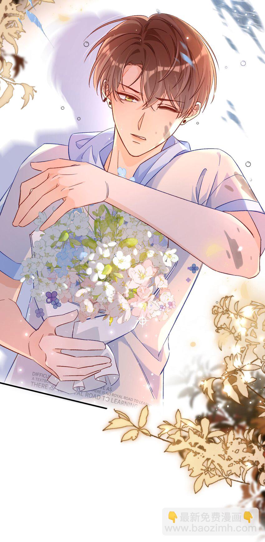 021 哥哥，帮帮我可以嘛？-第21话