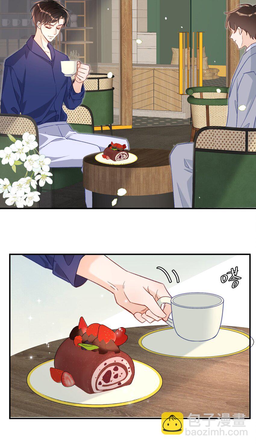 021 哥哥，帮帮我可以嘛？-第21话