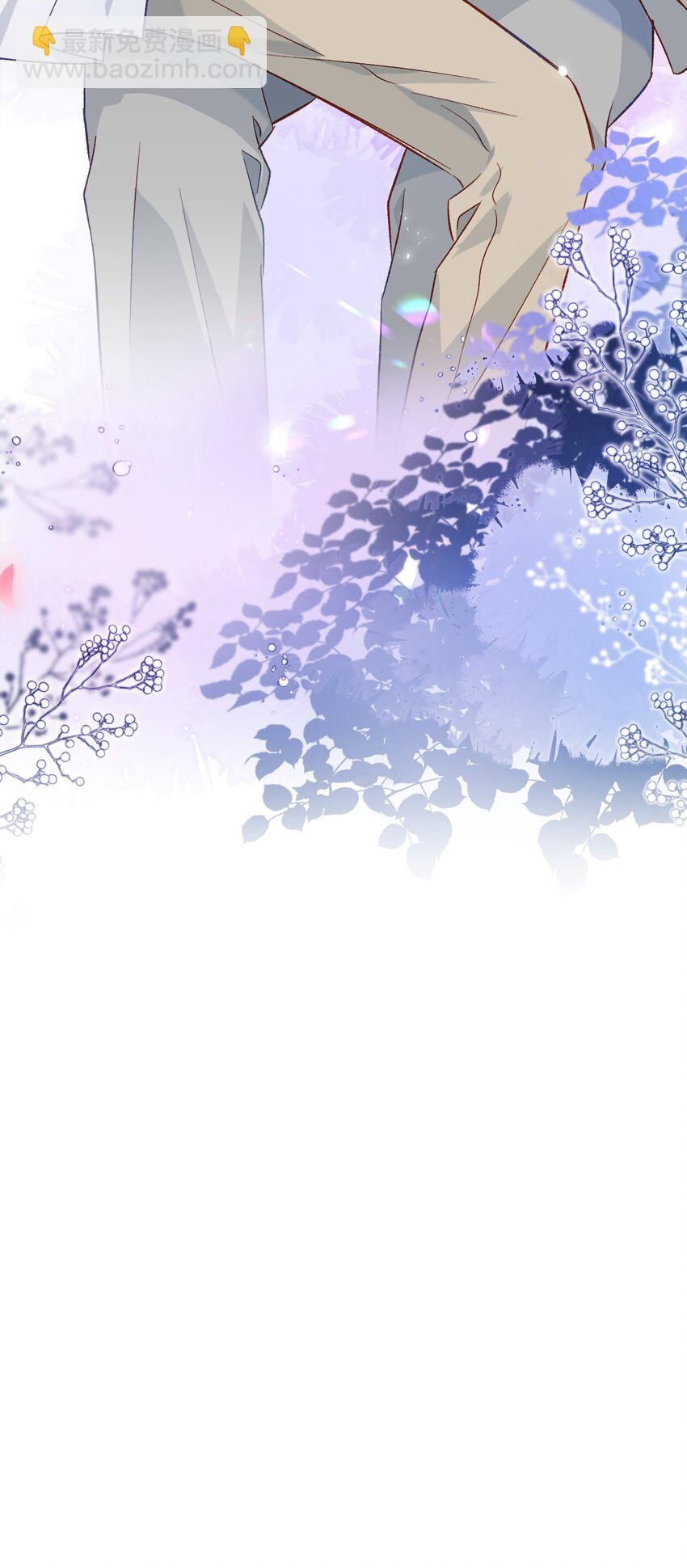 021 哥哥，帮帮我可以嘛？-第21话