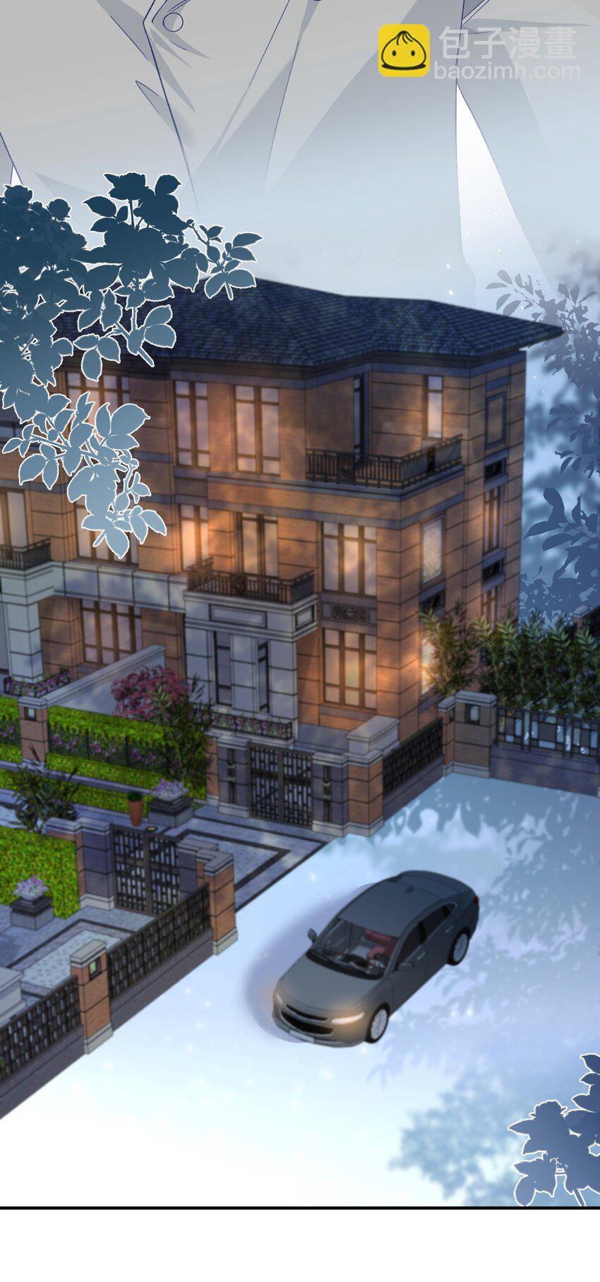 021 哥哥，帮帮我可以嘛？-第21话