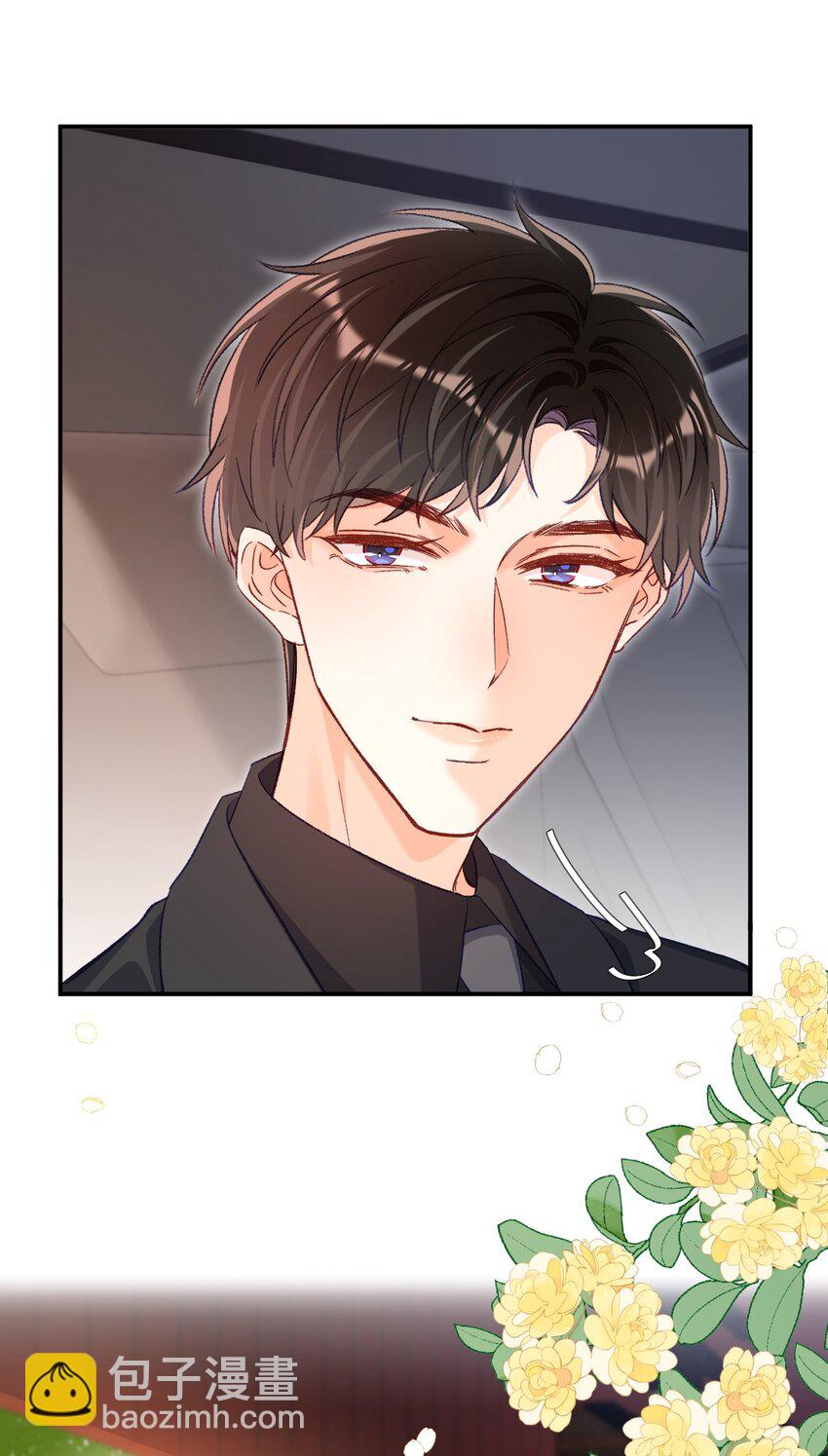 023 哥哥骗我&hellip;&hellip;-第23话