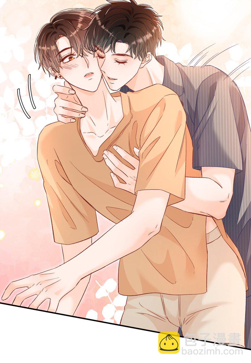 025 你该不会喜欢我吧？-第25话