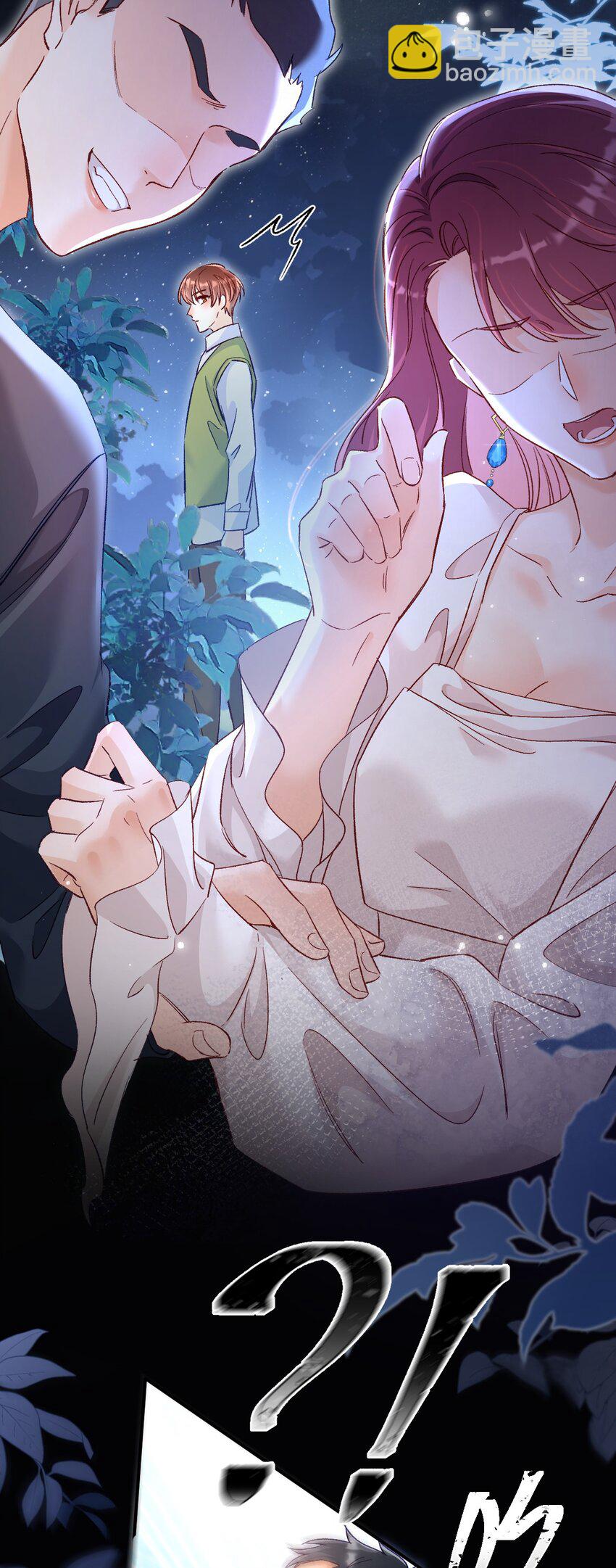 027 我比较喜欢我自己的！-第27话