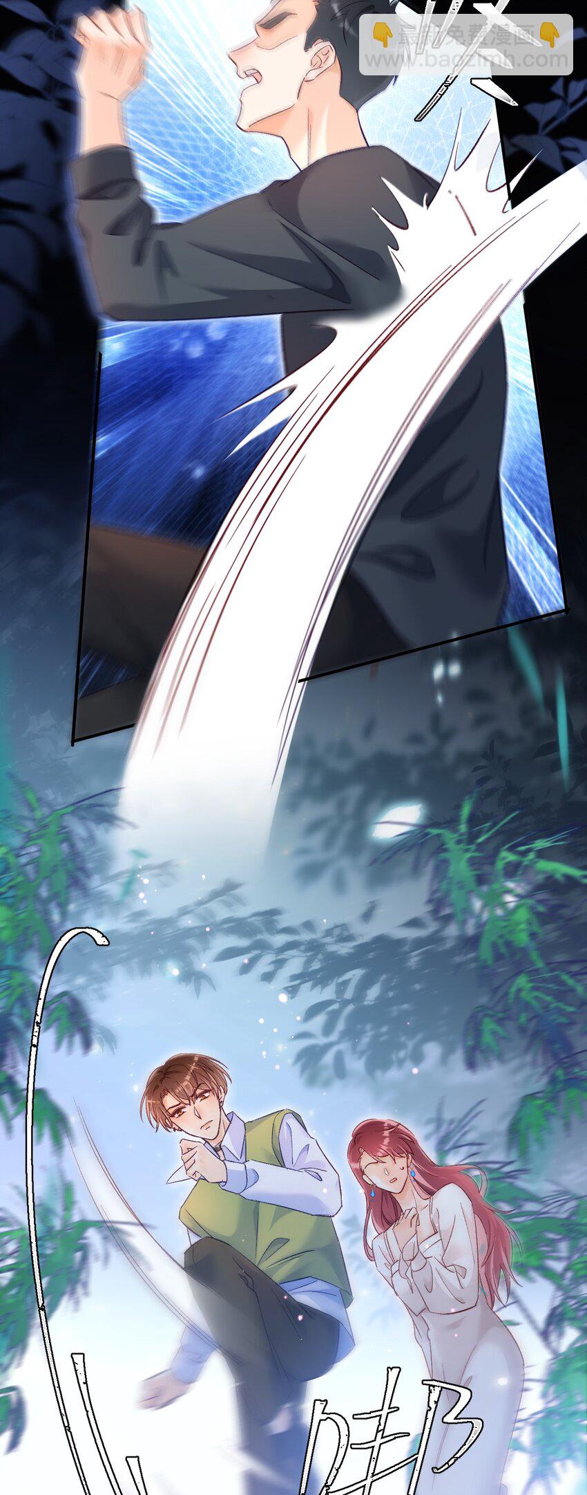 027 我比较喜欢我自己的！-第27话