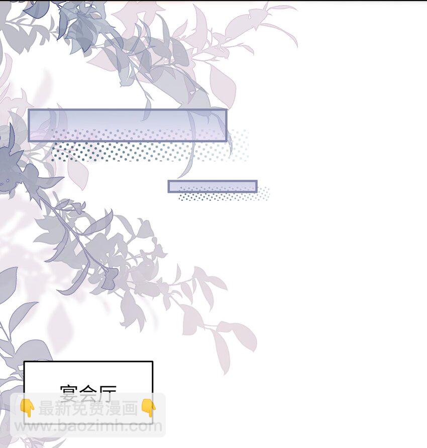 027 我比较喜欢我自己的！-第27话