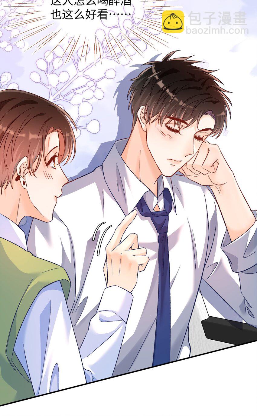 027 我比较喜欢我自己的！-第27话