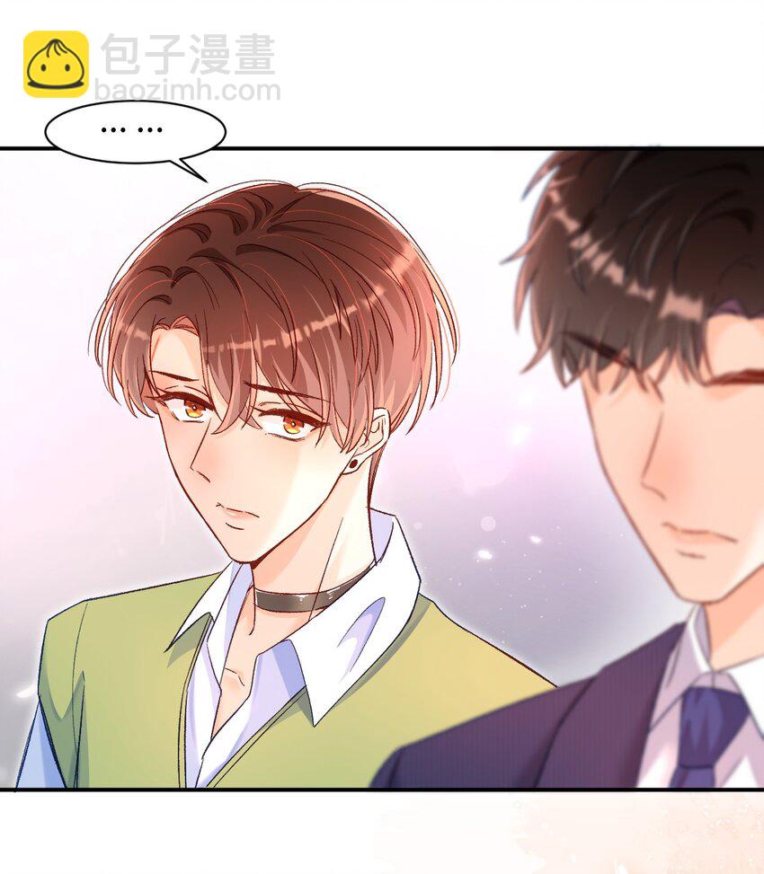 027 我比较喜欢我自己的！-第27话